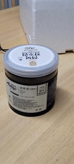 100% 발효간장 전복장 900g (순한맛)-1