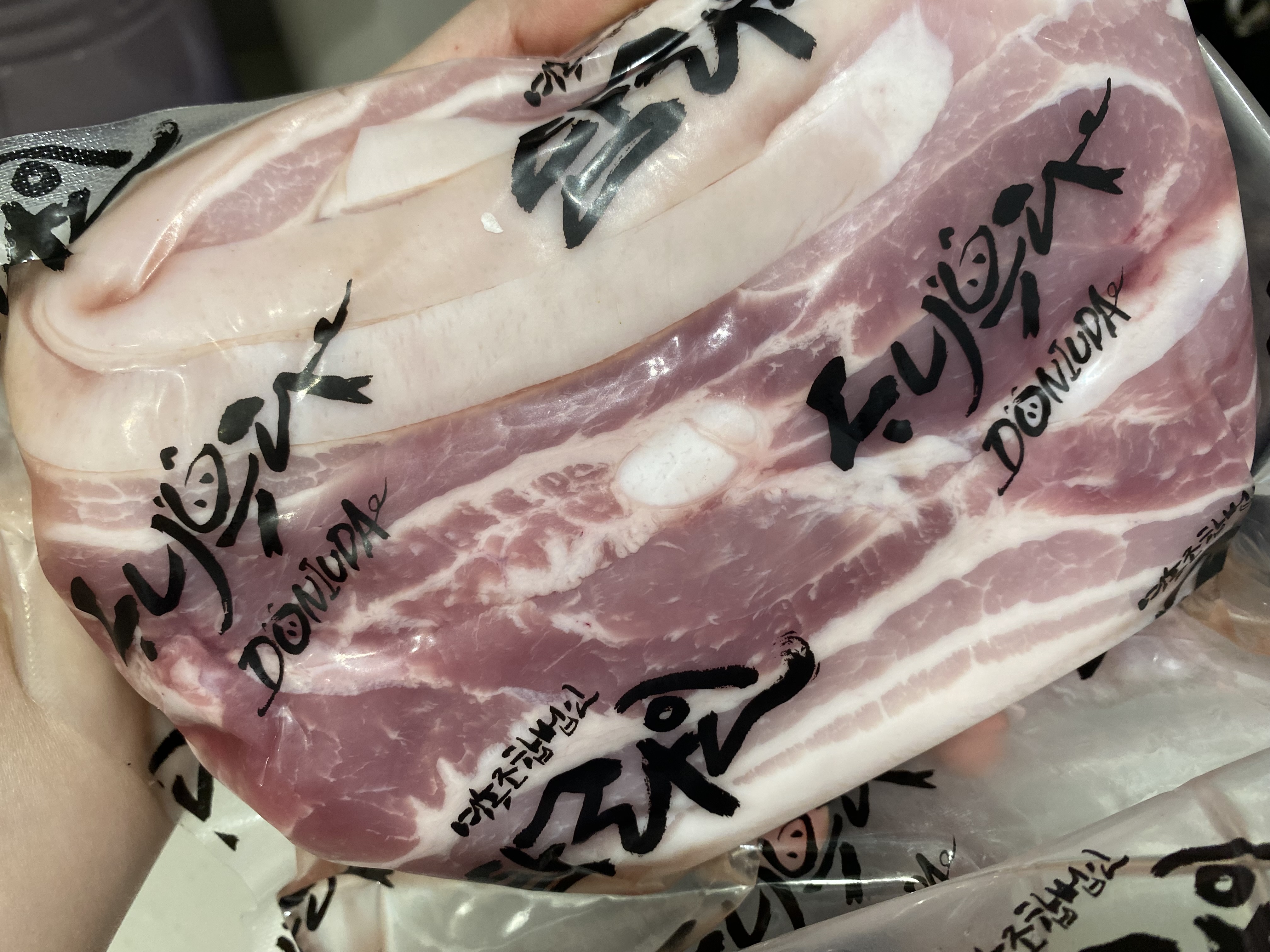 탐라인 백돼지 1Kg 선물세트+200g 증량-1