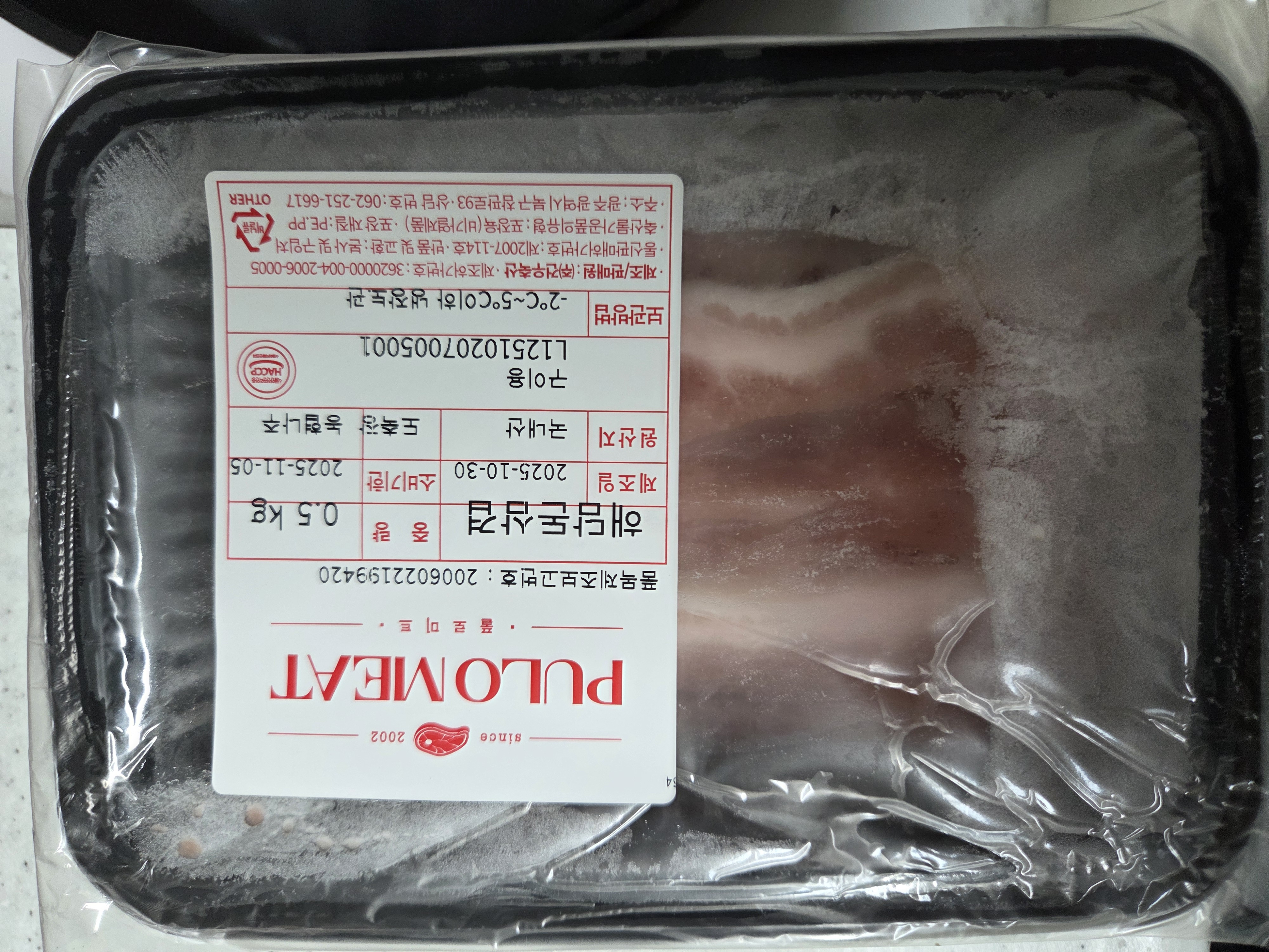 돈육 선물세트(1.2~1.4kg)+부위별 300g 추가 증정-1