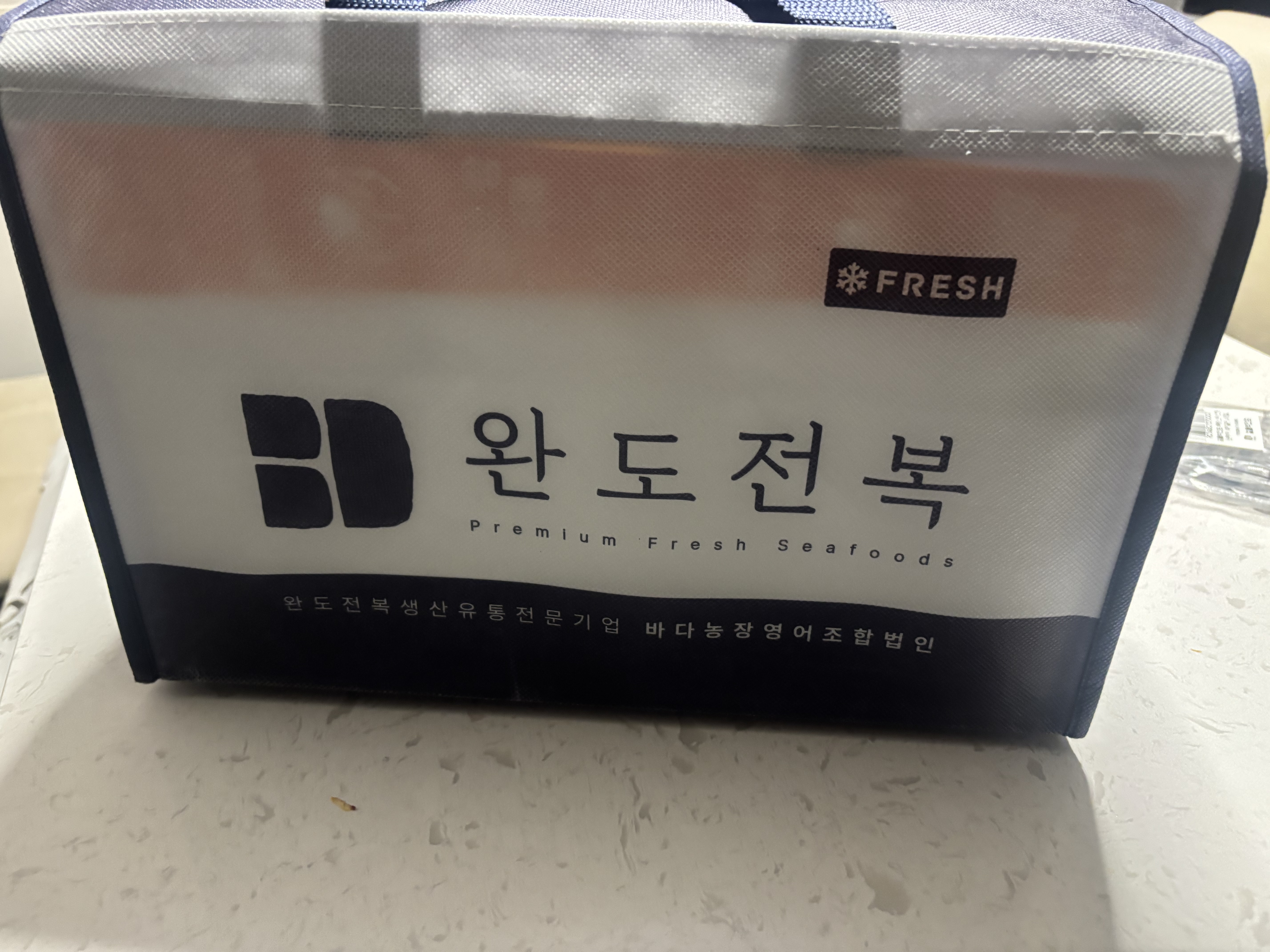 완도 전복 실속 선물세트 (1kg)-1