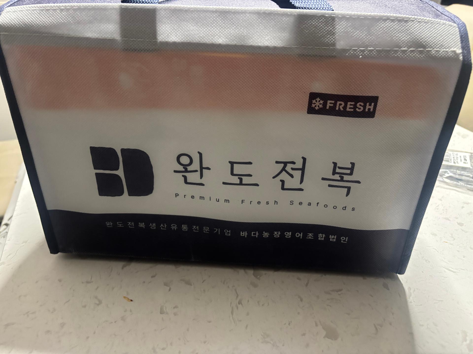 완도 전복 실속 선물세트 (1kg)