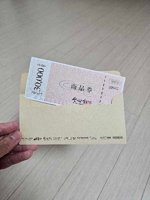 포토후기 이미지