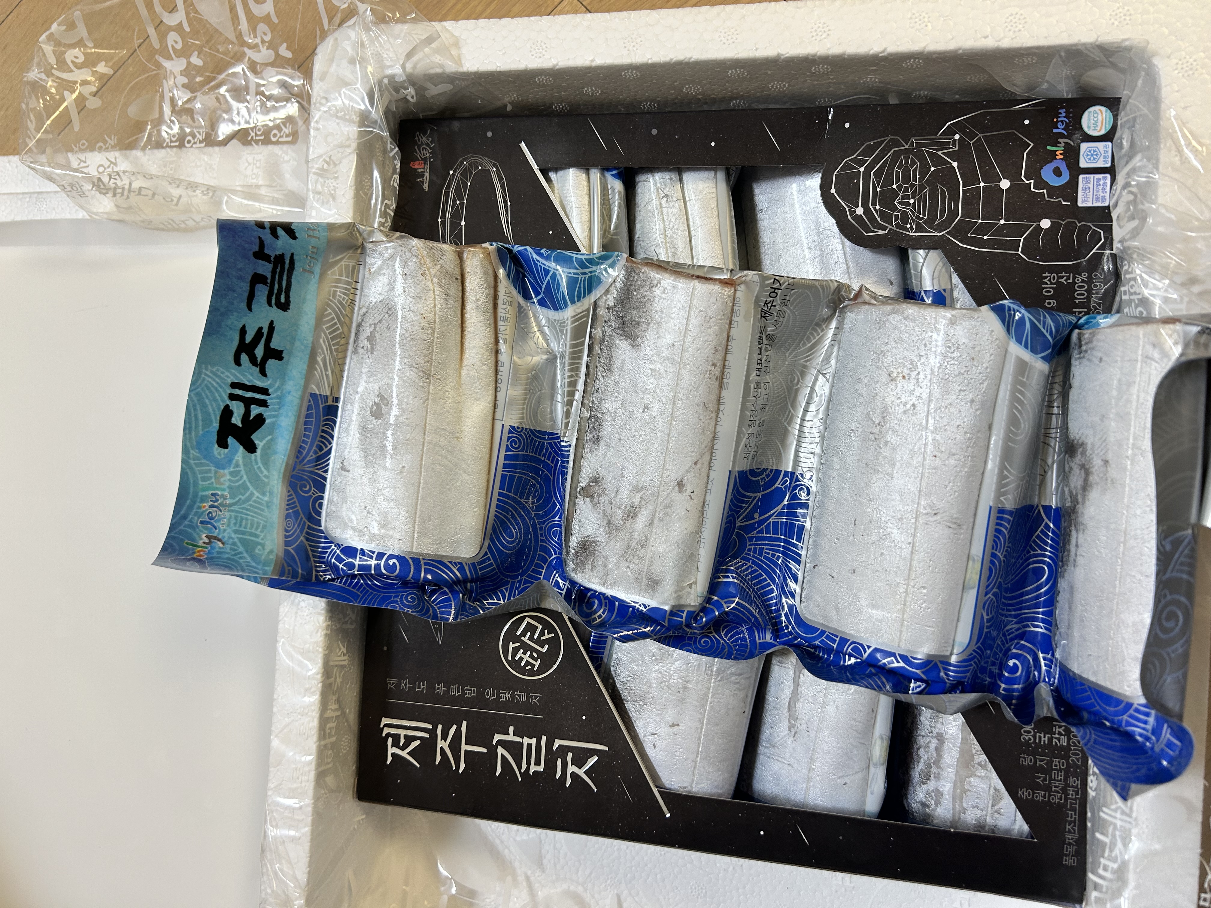 제주 명품 은갈치 선물세트 3~4마리-1