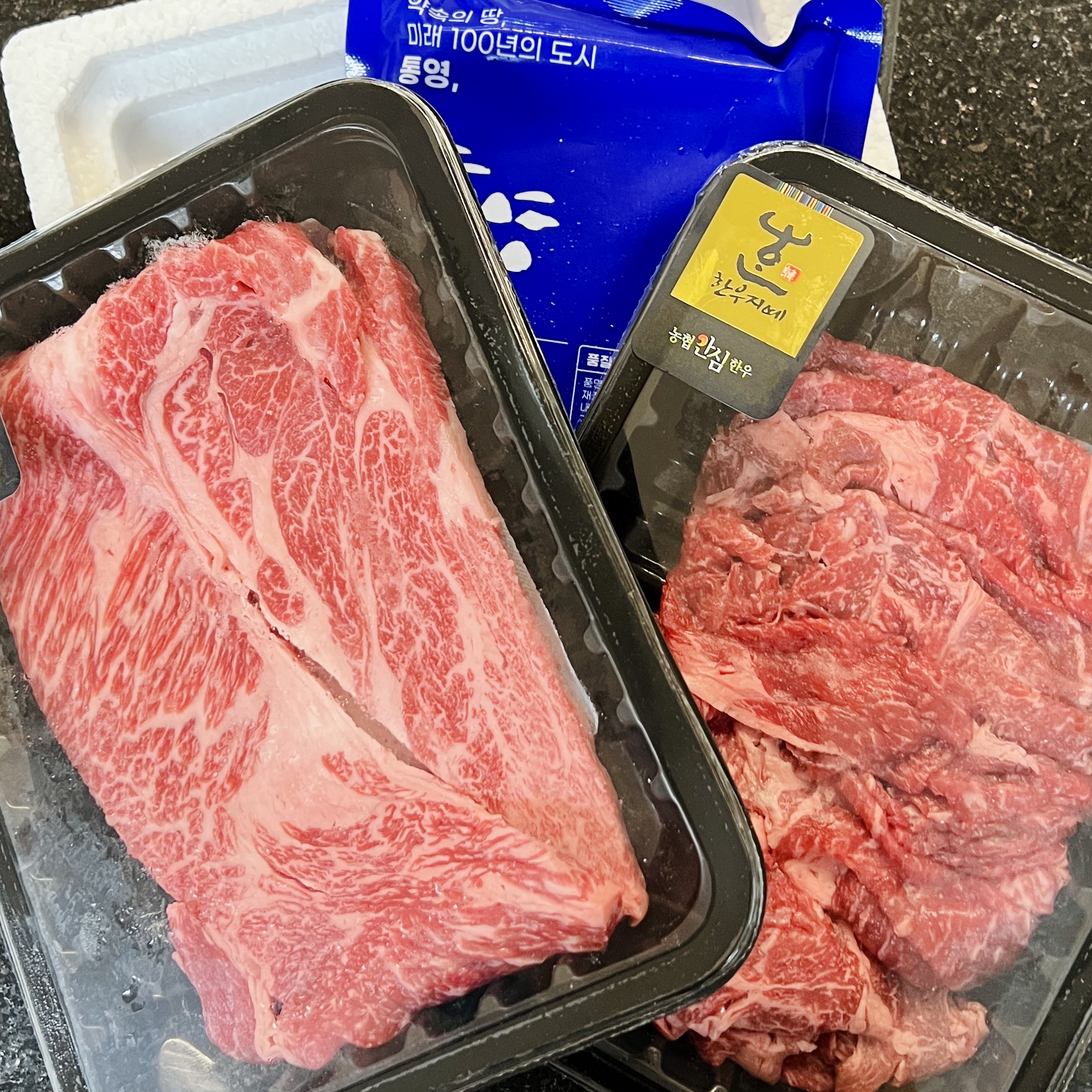 통영 명품 한우 선물세트 (등심 200g+불고기 200g)-1