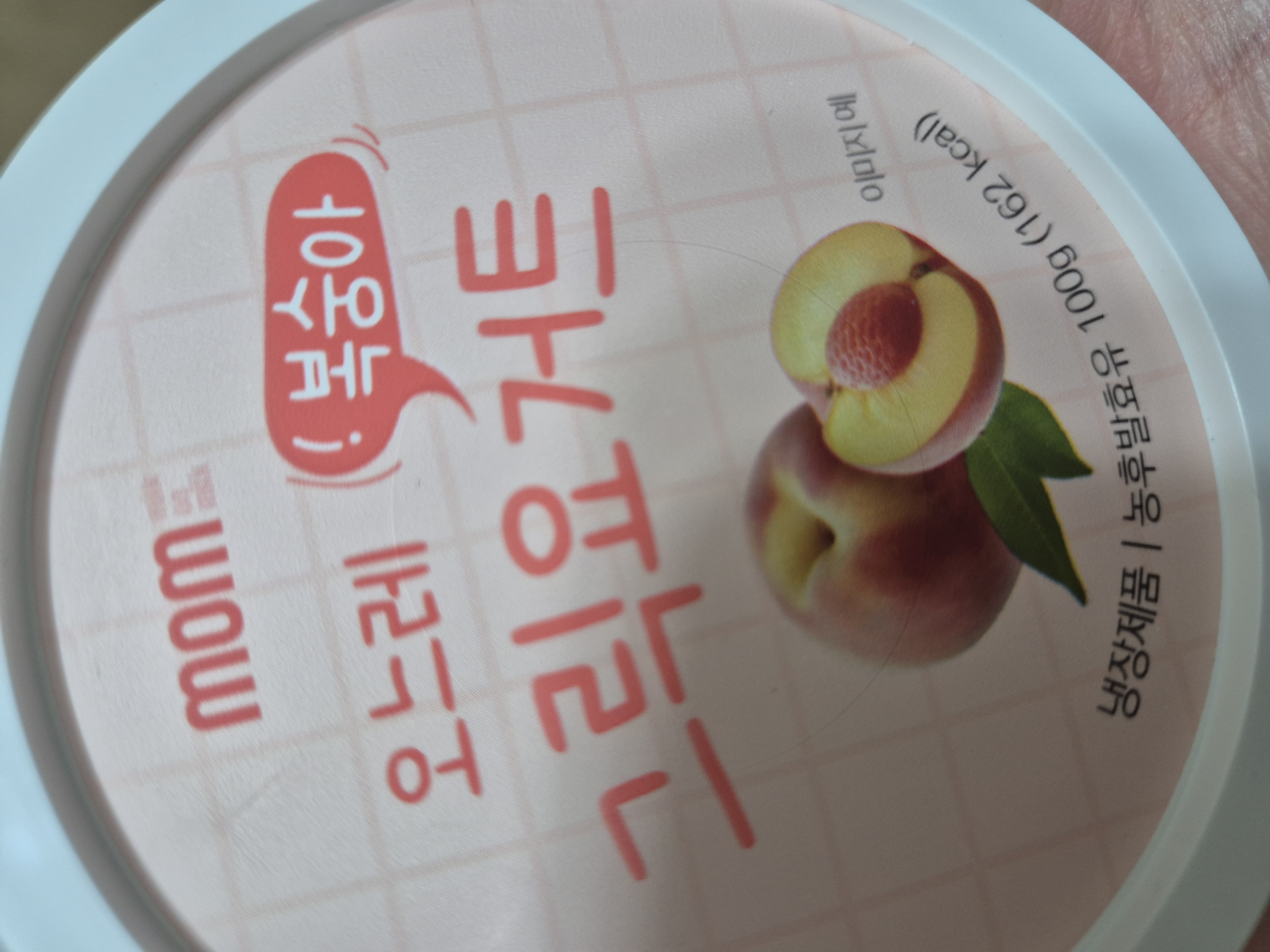 오느레 그릭 요거트 4종 (100g × 10개)-1