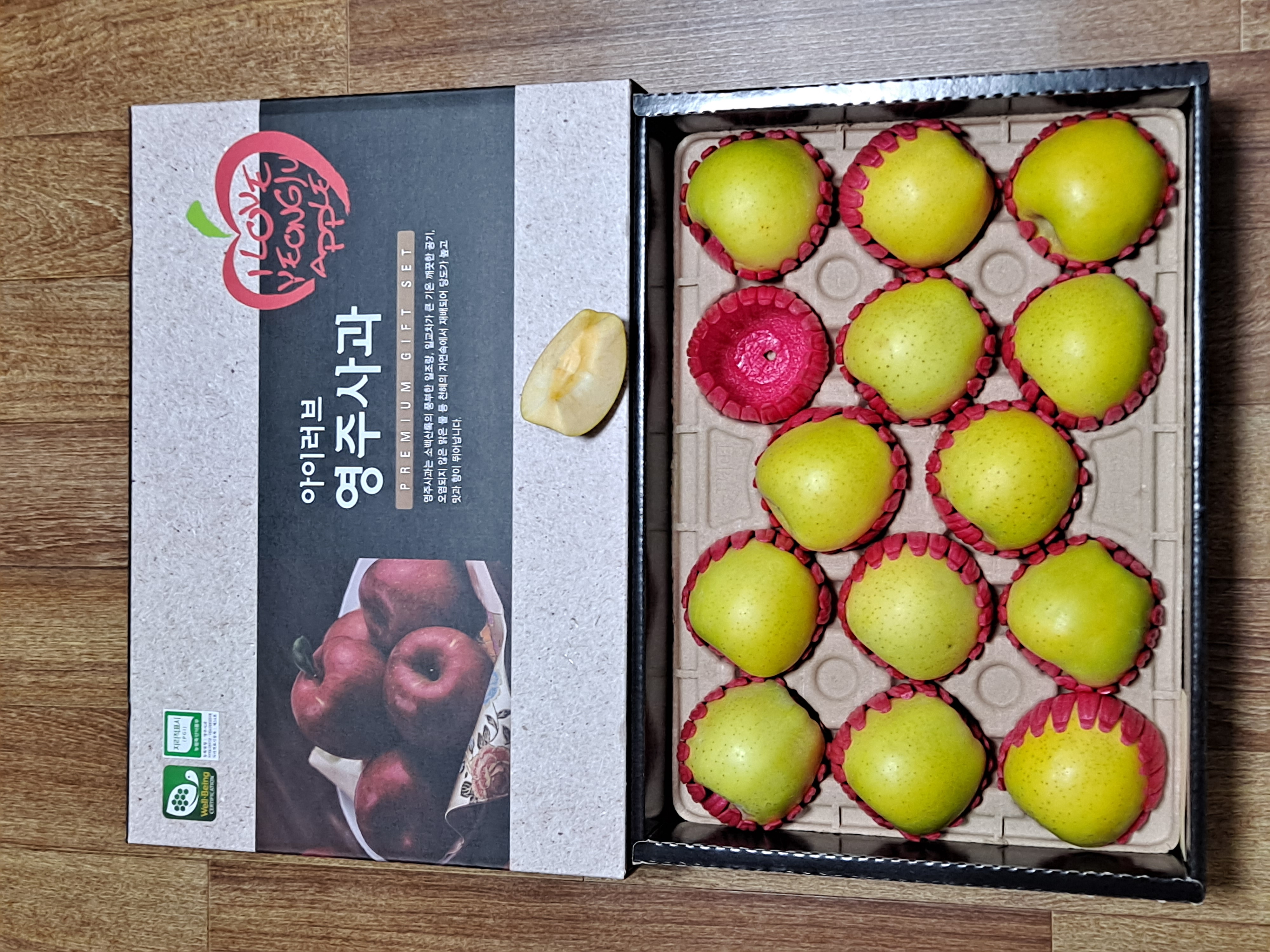 대경사과원예농협 영주사과 3.2kg 선물세트 (11입내)+1kg 추가증정-1