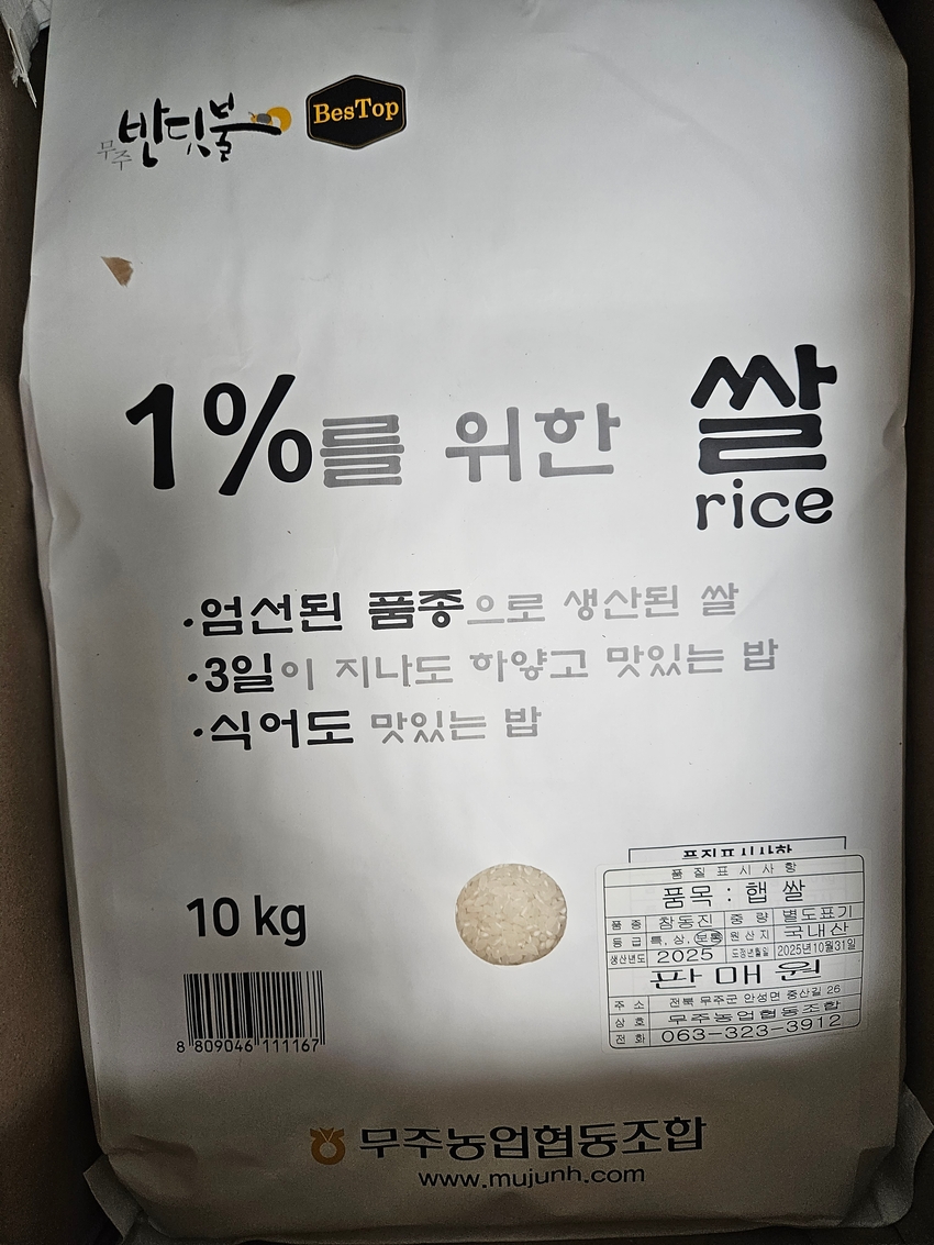 포토후기 이미지