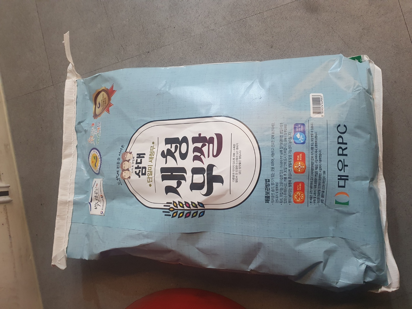 삼대 새청무쌀 10kg (2025년 햅쌀-상등급)-1