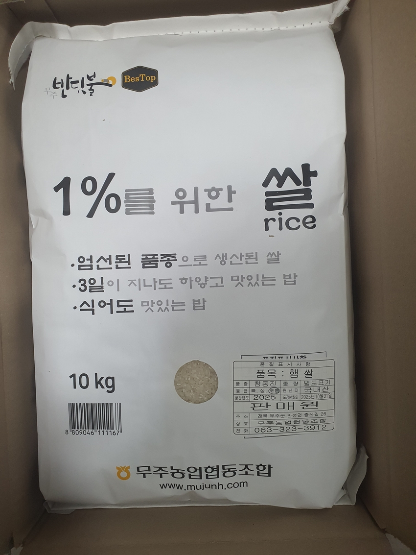 포토후기 이미지