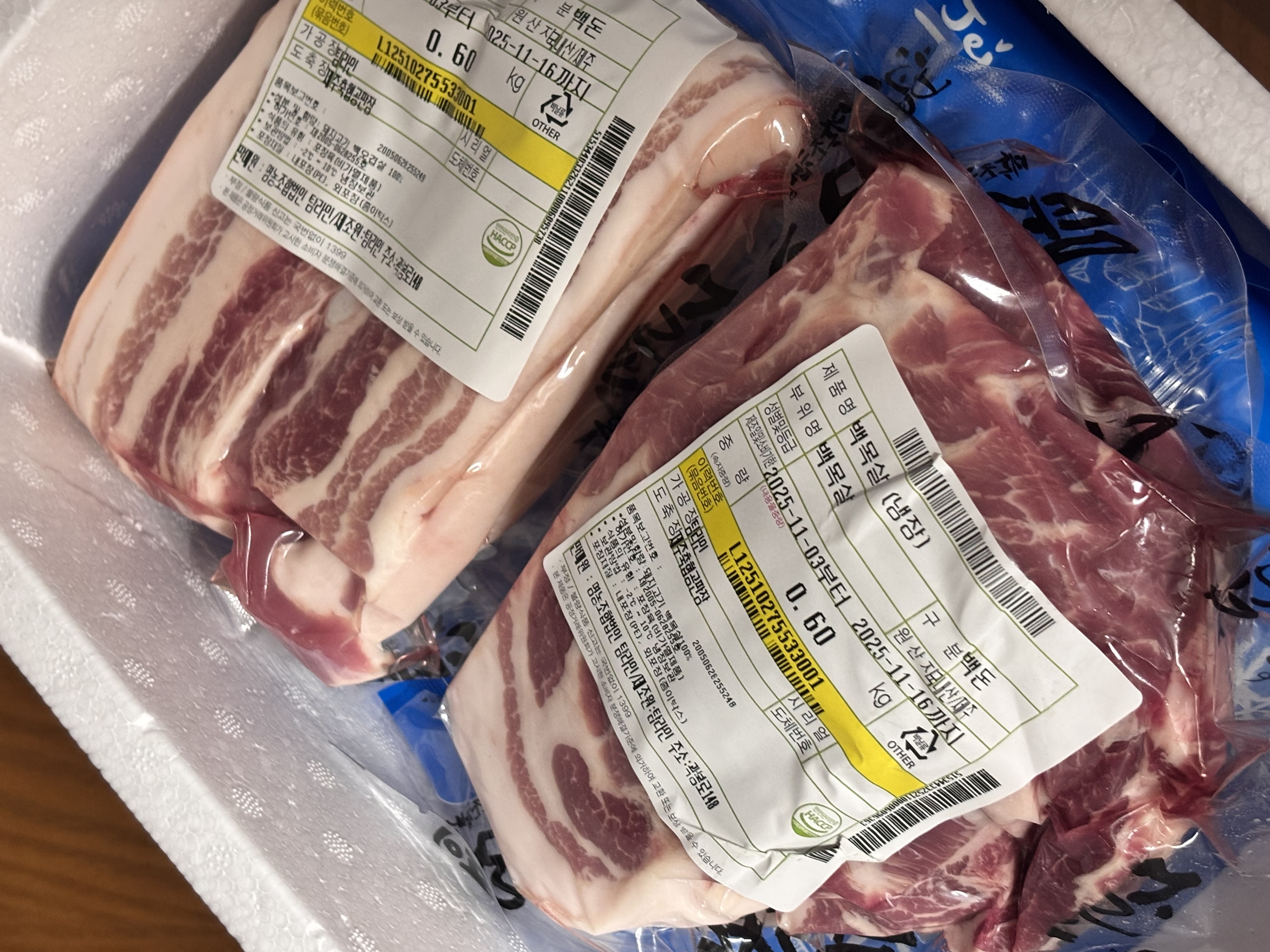 탐라인 백돼지 1Kg 선물세트+200g 증량-1