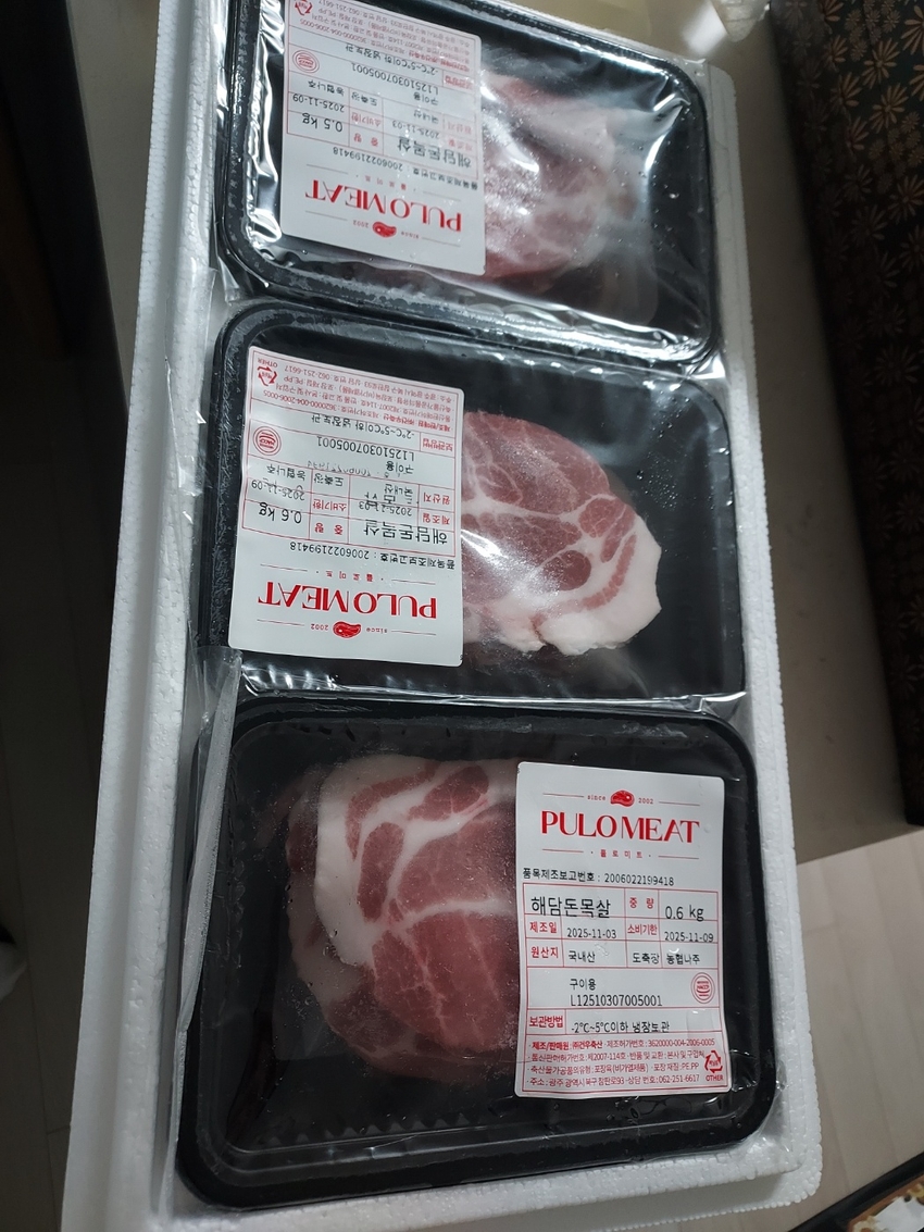 포토후기 이미지