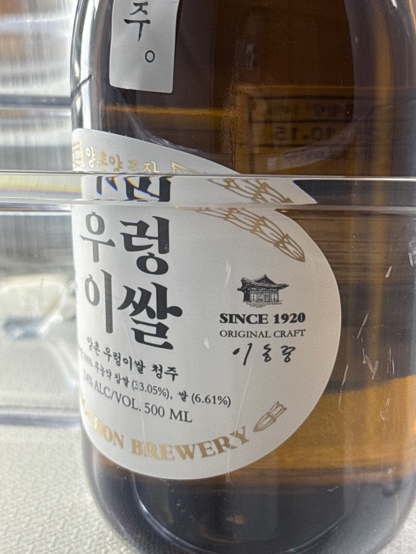 포토후기 이미지