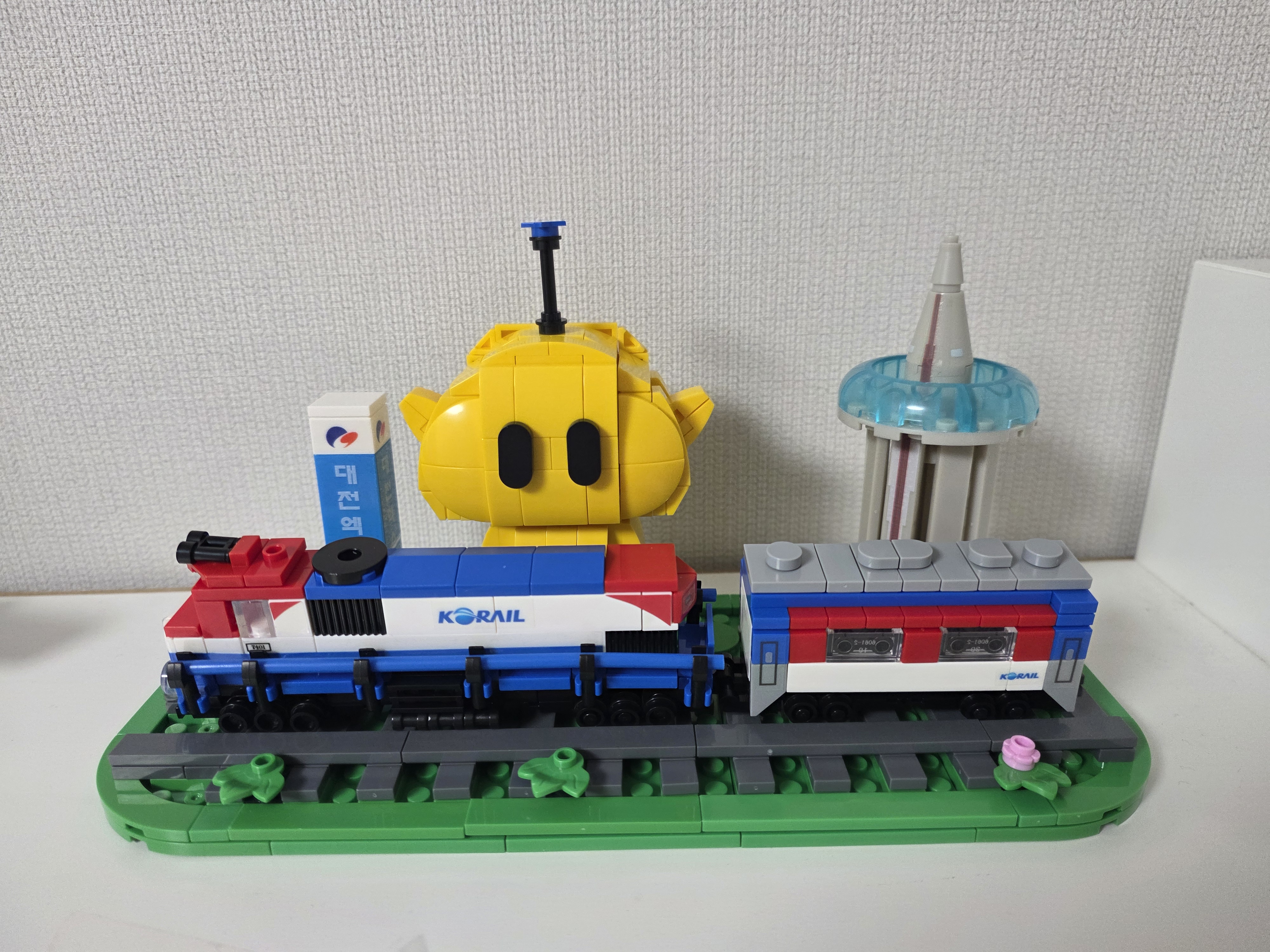 대전엑스포 꿈돌이 열차블럭(한정판)-1