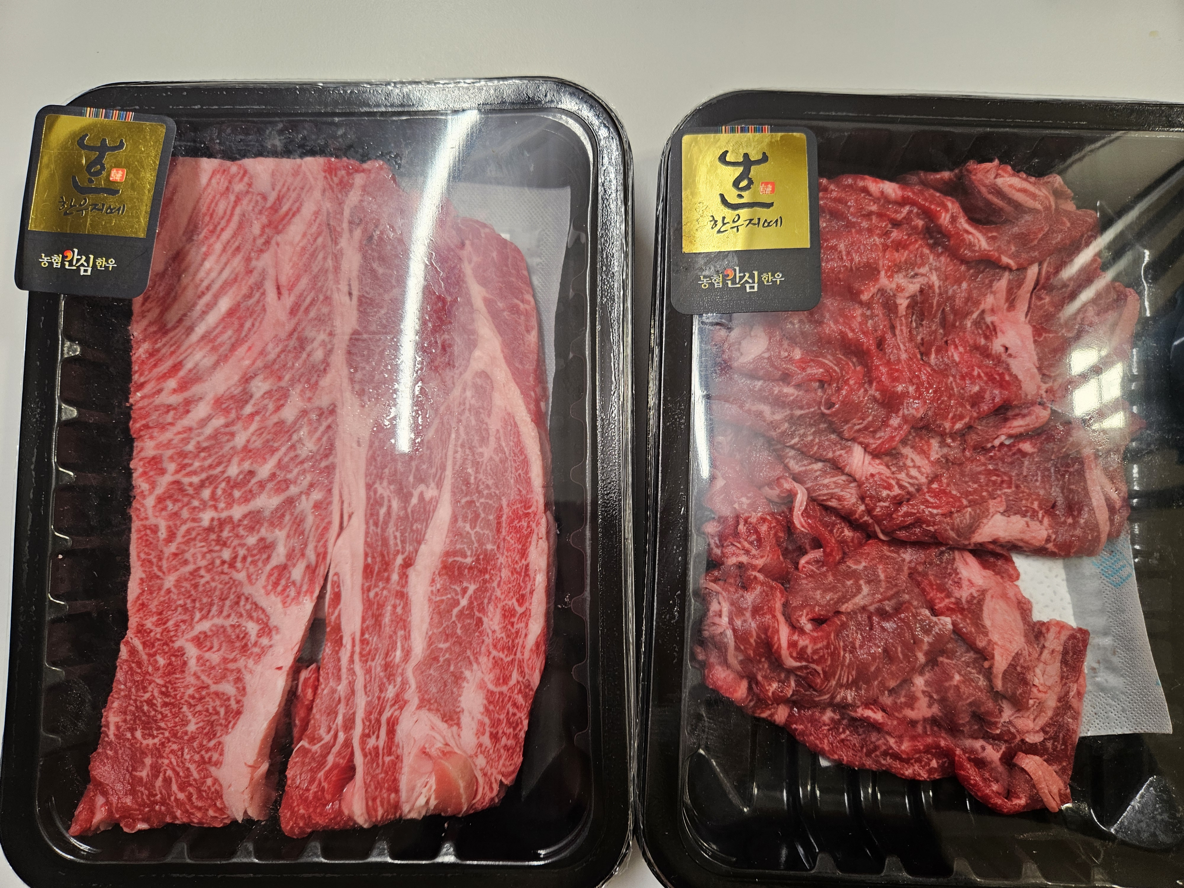 통영 명품 한우 선물세트 (등심 200g+불고기 200g)-1