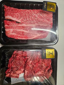 통영 명품 한우 선물세트 (등심 200g+불고기 200g)-1