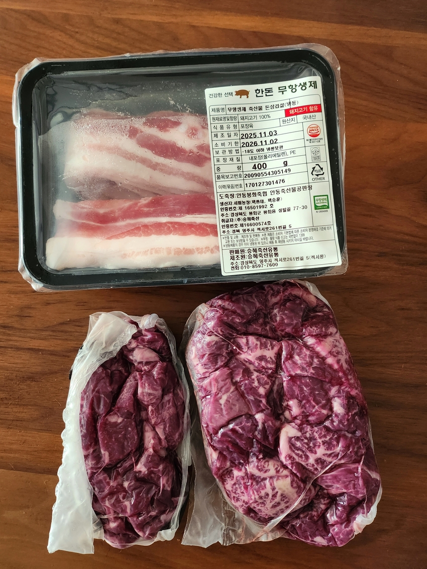 포토후기 이미지