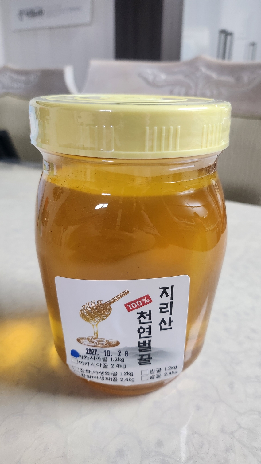 포토후기 이미지