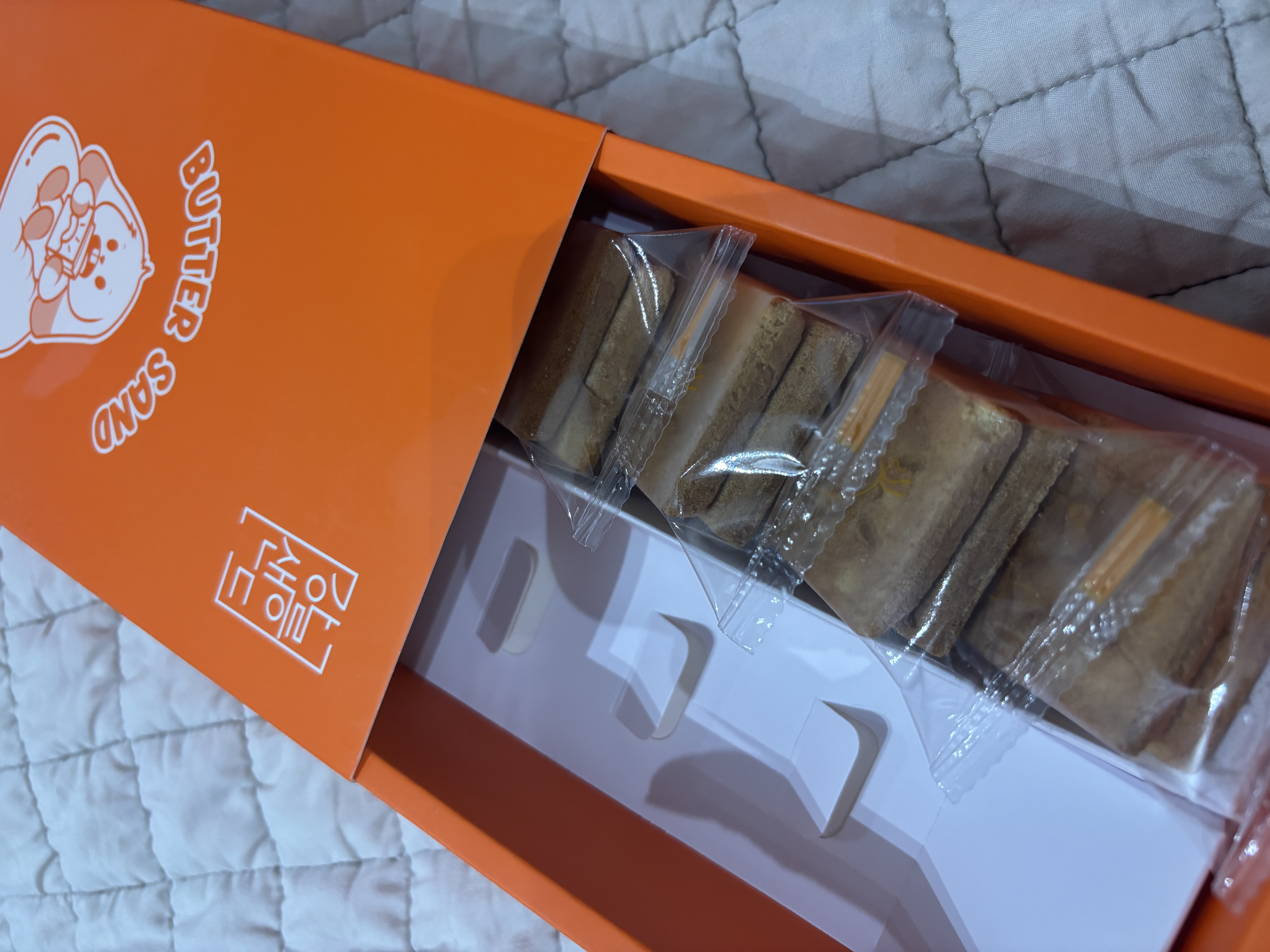 강릉샌드 10개입 × 2박스-1