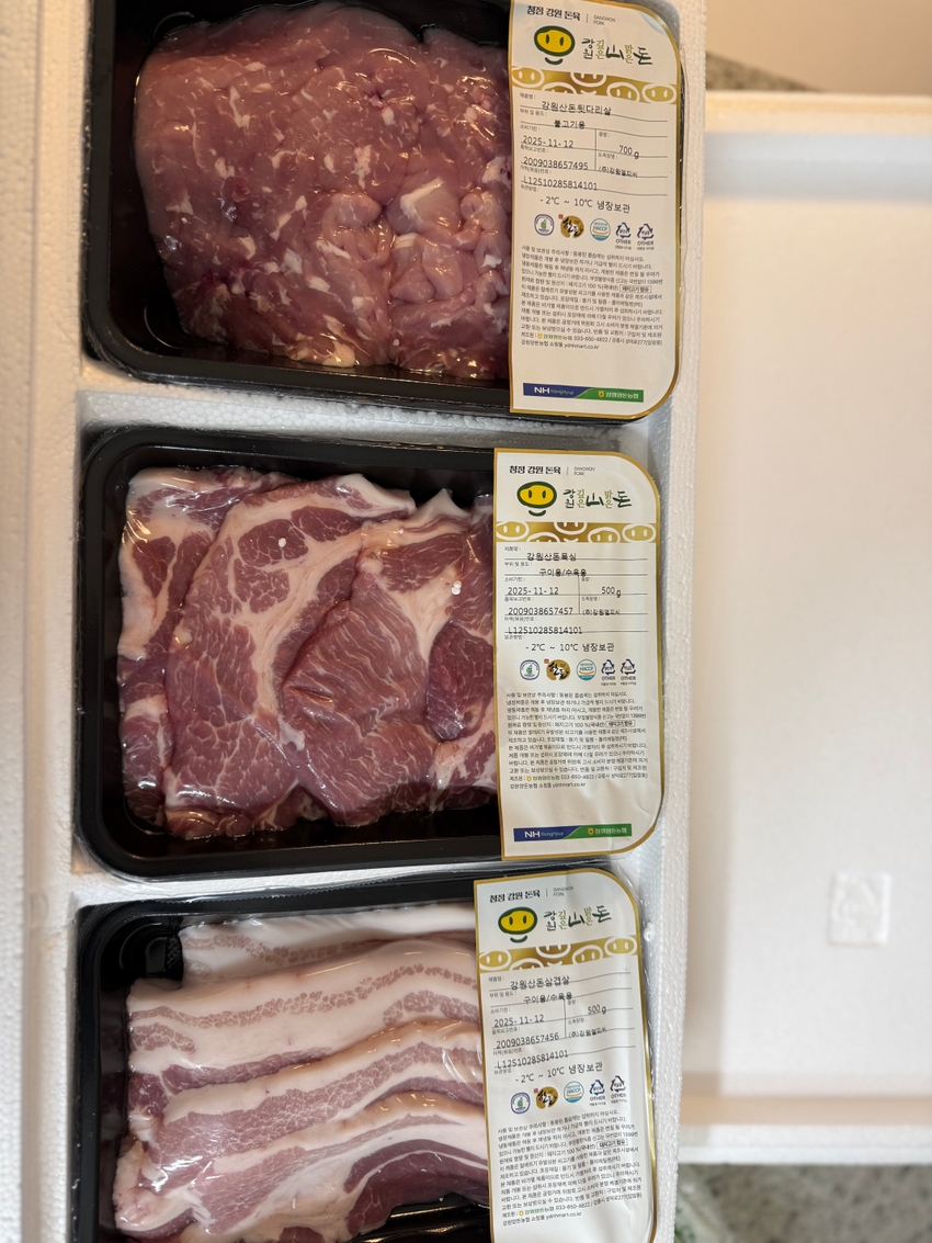 포토후기 이미지