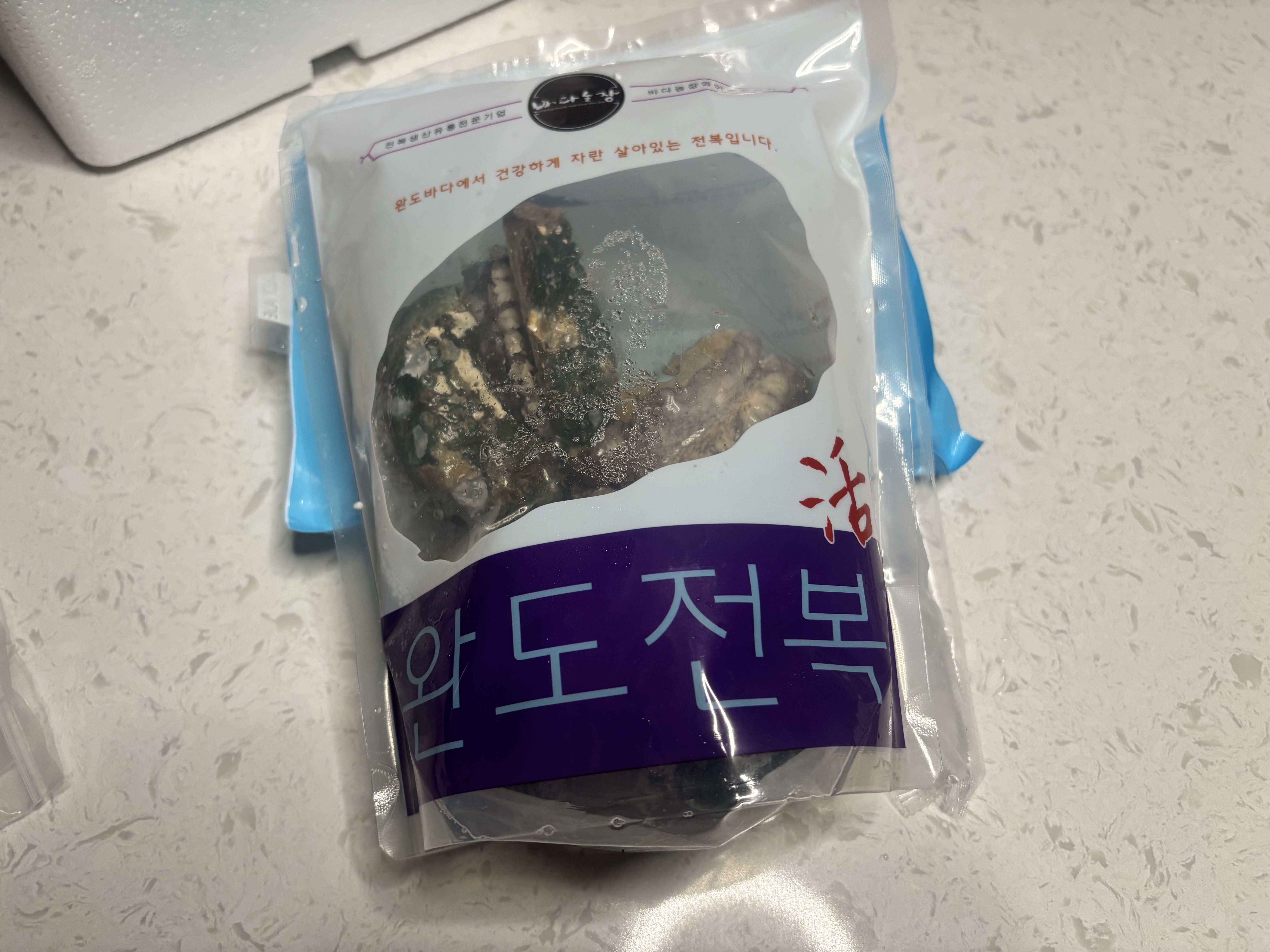 완도 전복 실속 선물세트 (1kg)-3