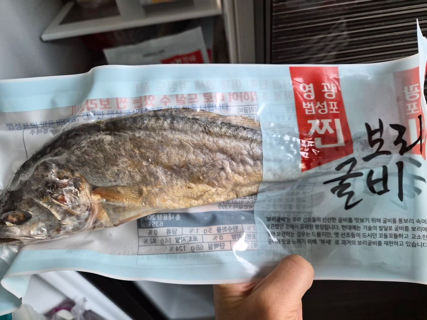 포토후기 이미지