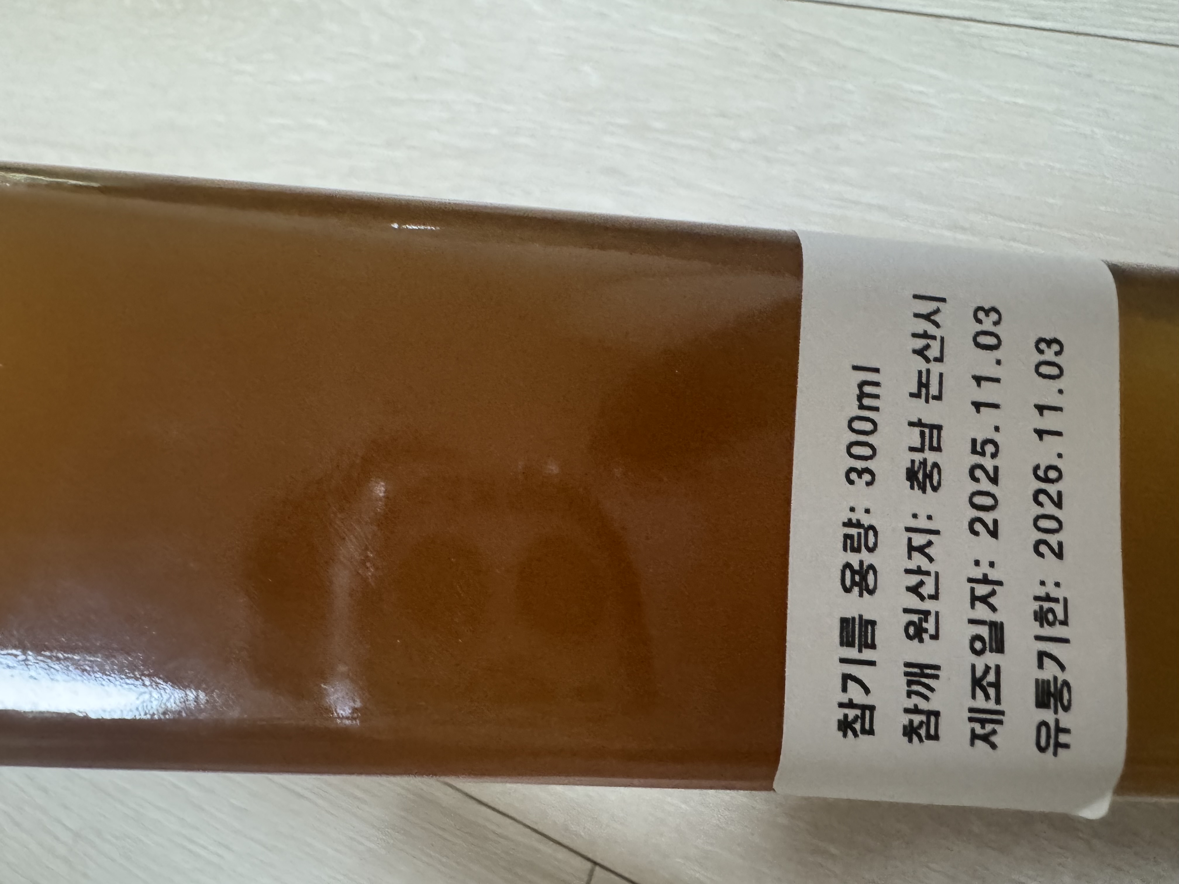 고소한 최상급 통깨 참기름 300ml-3