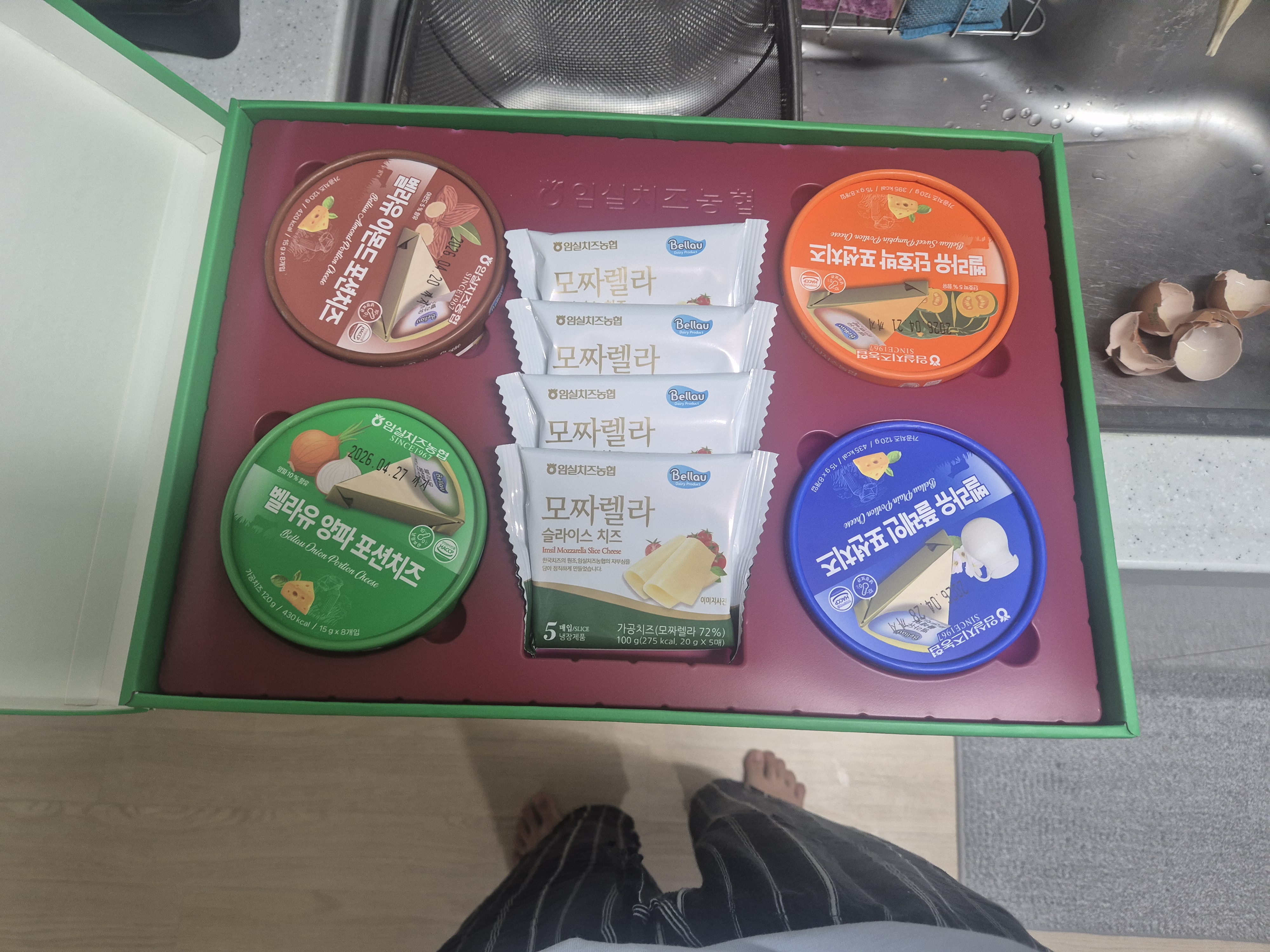 임실치즈농협 3호 선물세트 (포션&슬라이스 치즈 8개)-1