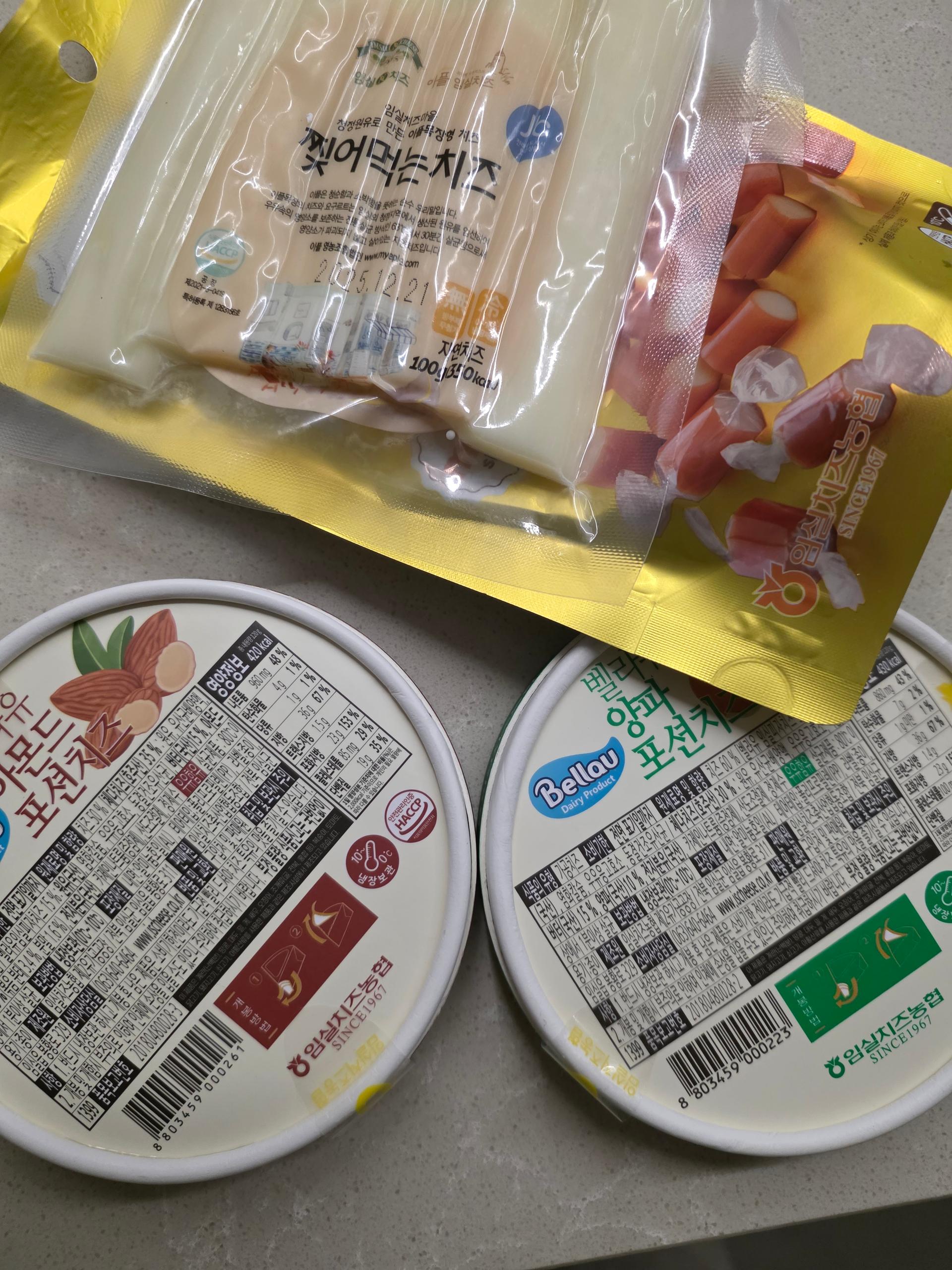 포토후기 이미지