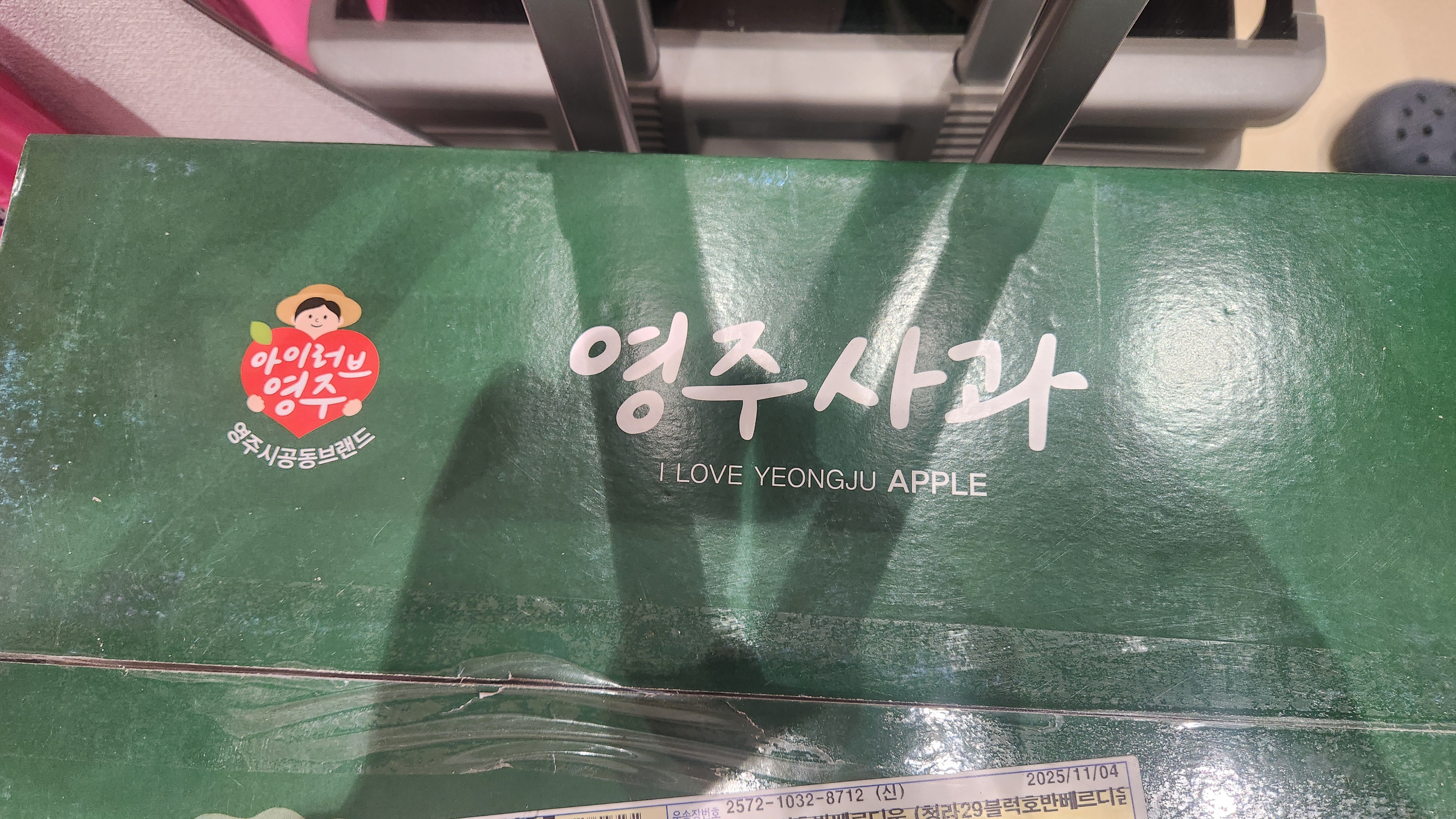 풍기농협 영주사과 3.5kg-1