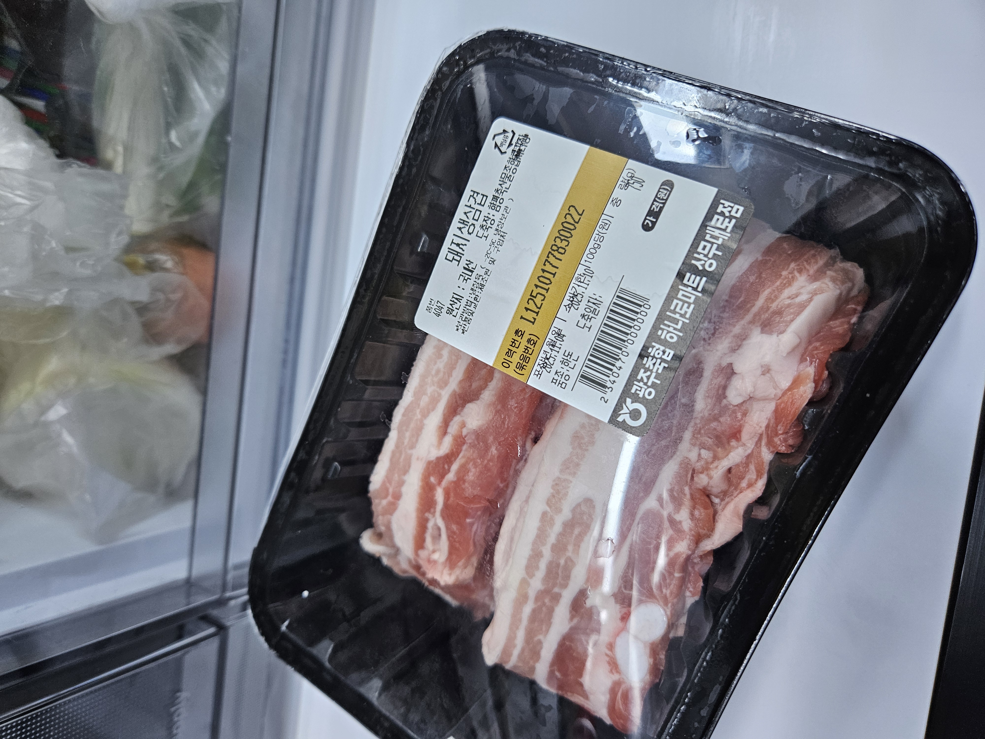 광주축협 한돈 삼겹살 1kg + 500g 추가증정-1