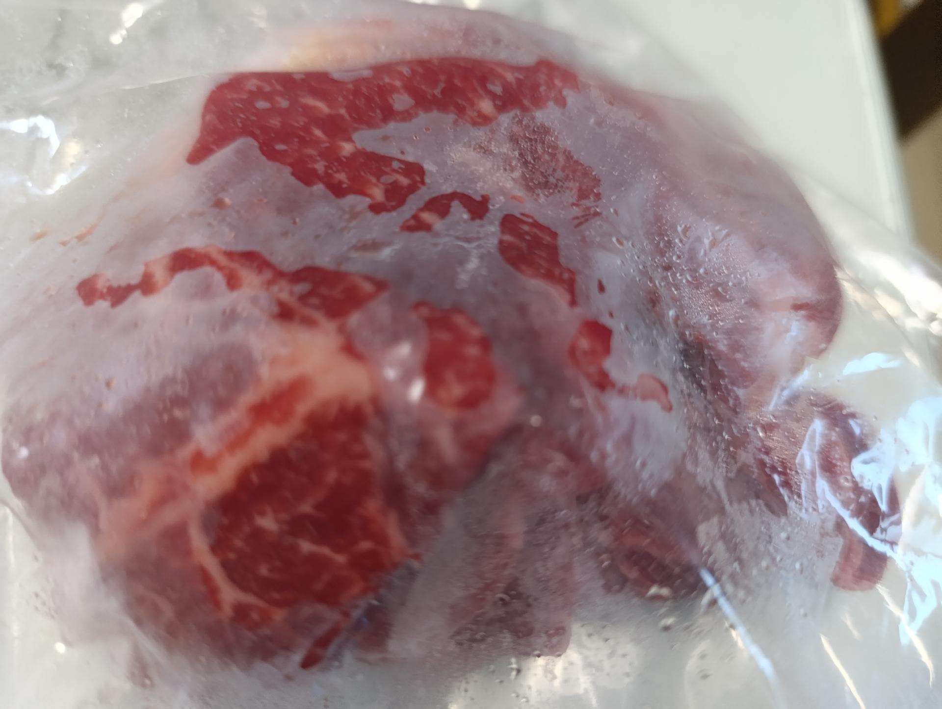 광주축산농협 한우등심 500g (300g+200g)