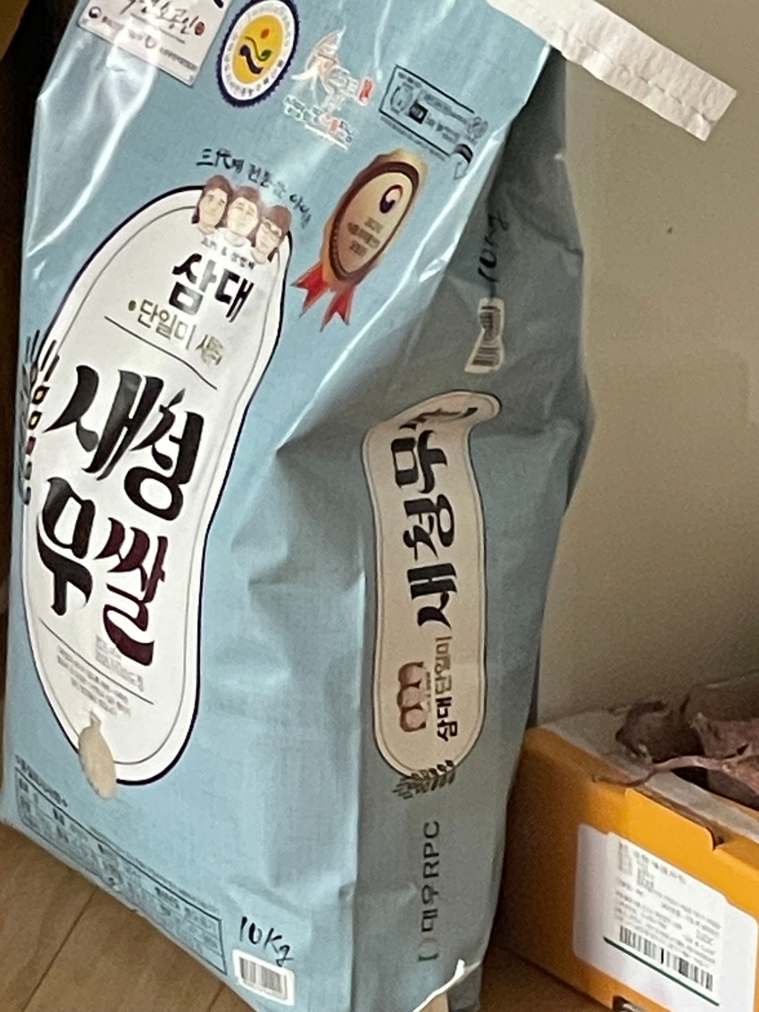 포토후기 이미지