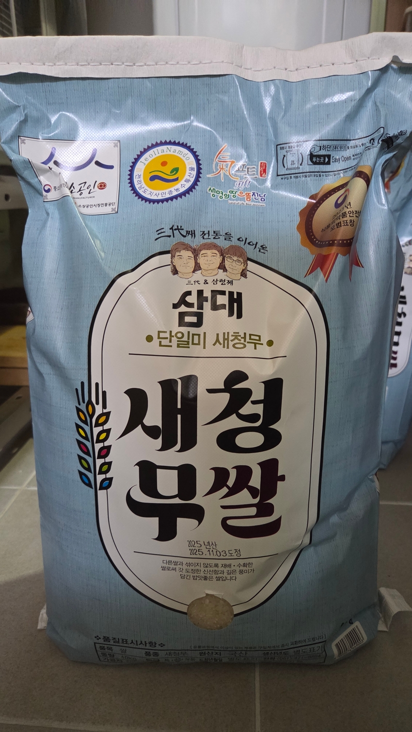 포토후기 이미지