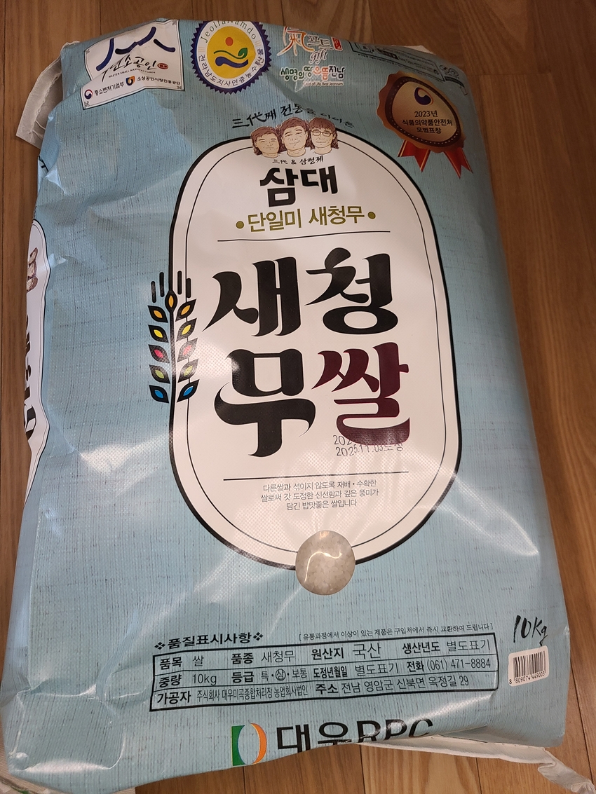 포토후기 이미지