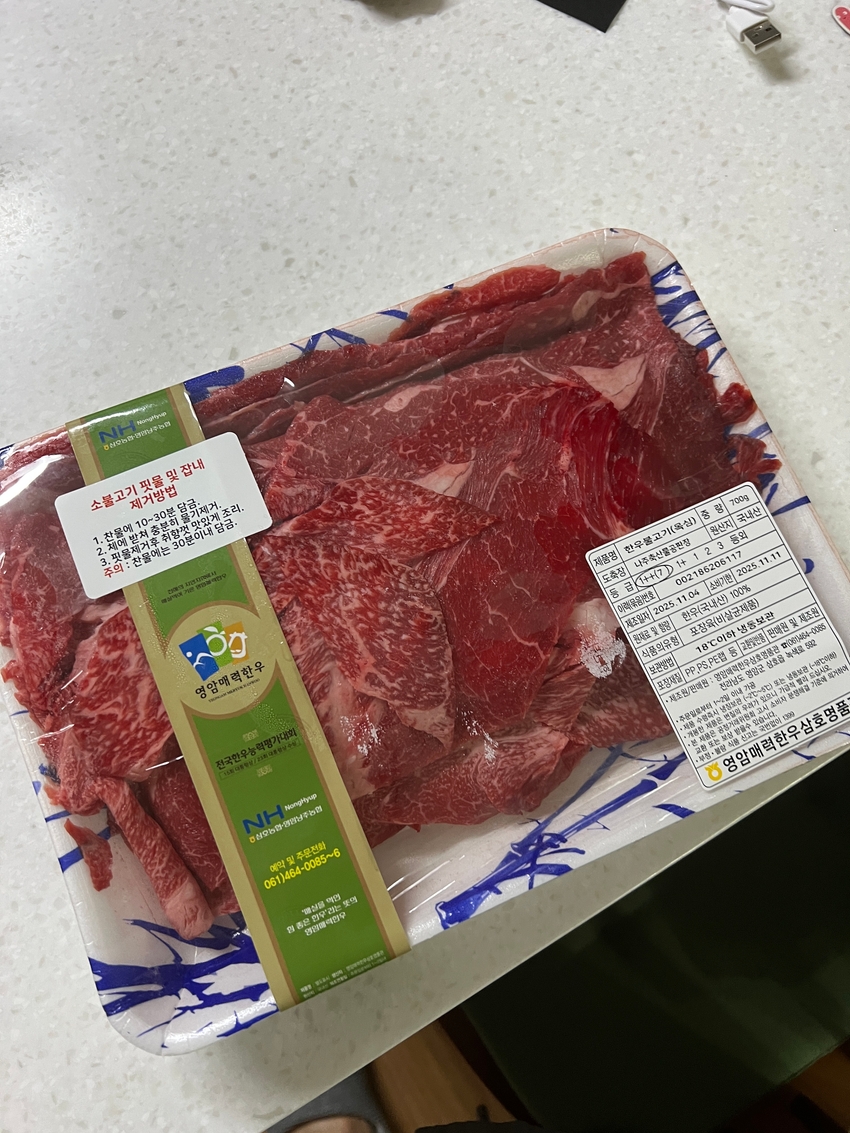 포토후기 이미지