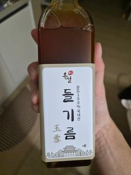참기름, 들기름 단품 / 세트-1