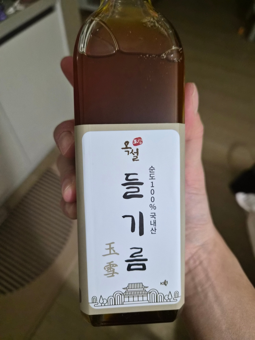 포토후기 이미지