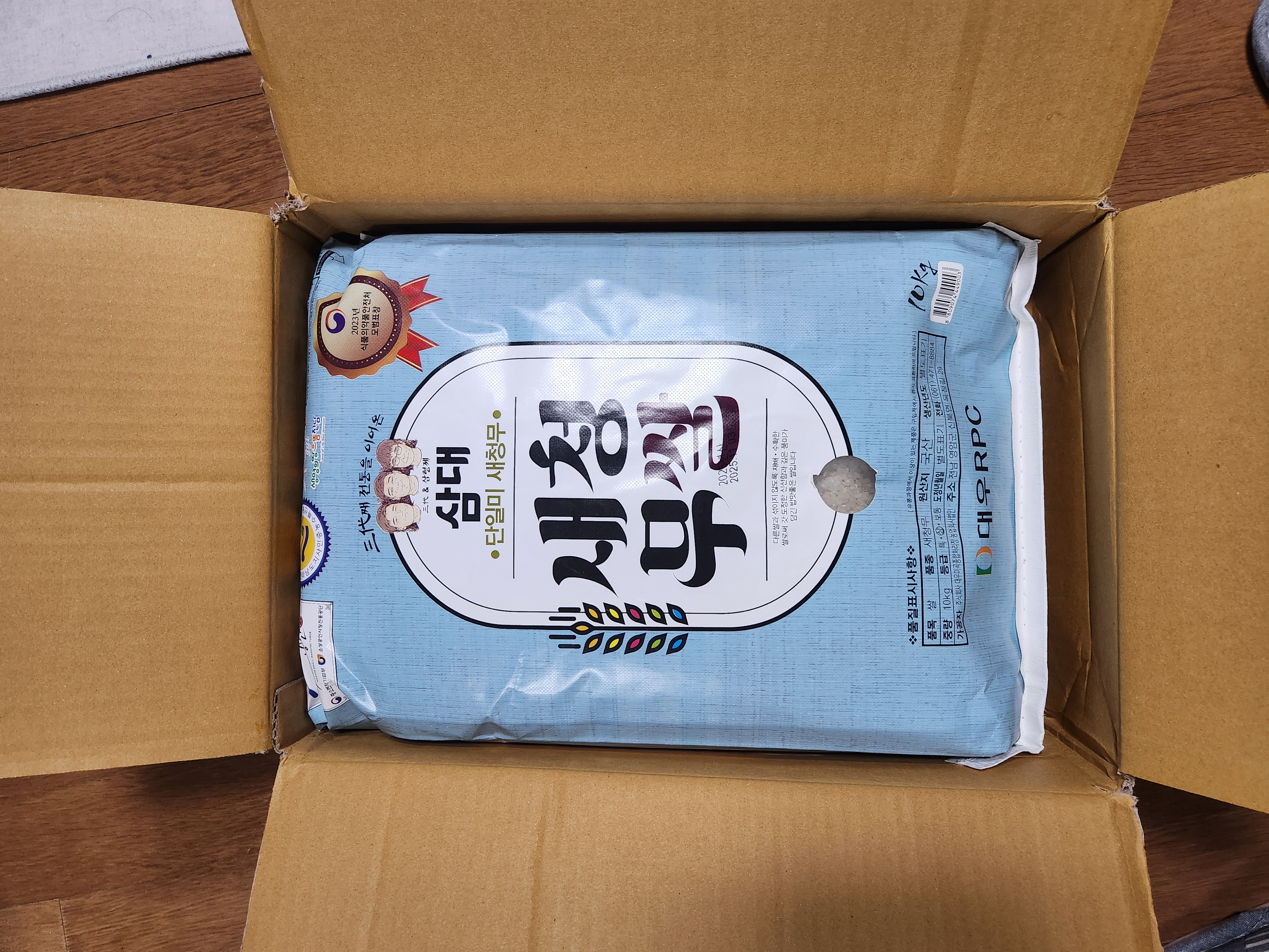 삼대 새청무쌀 10kg (2025년 햅쌀-상등급)-1