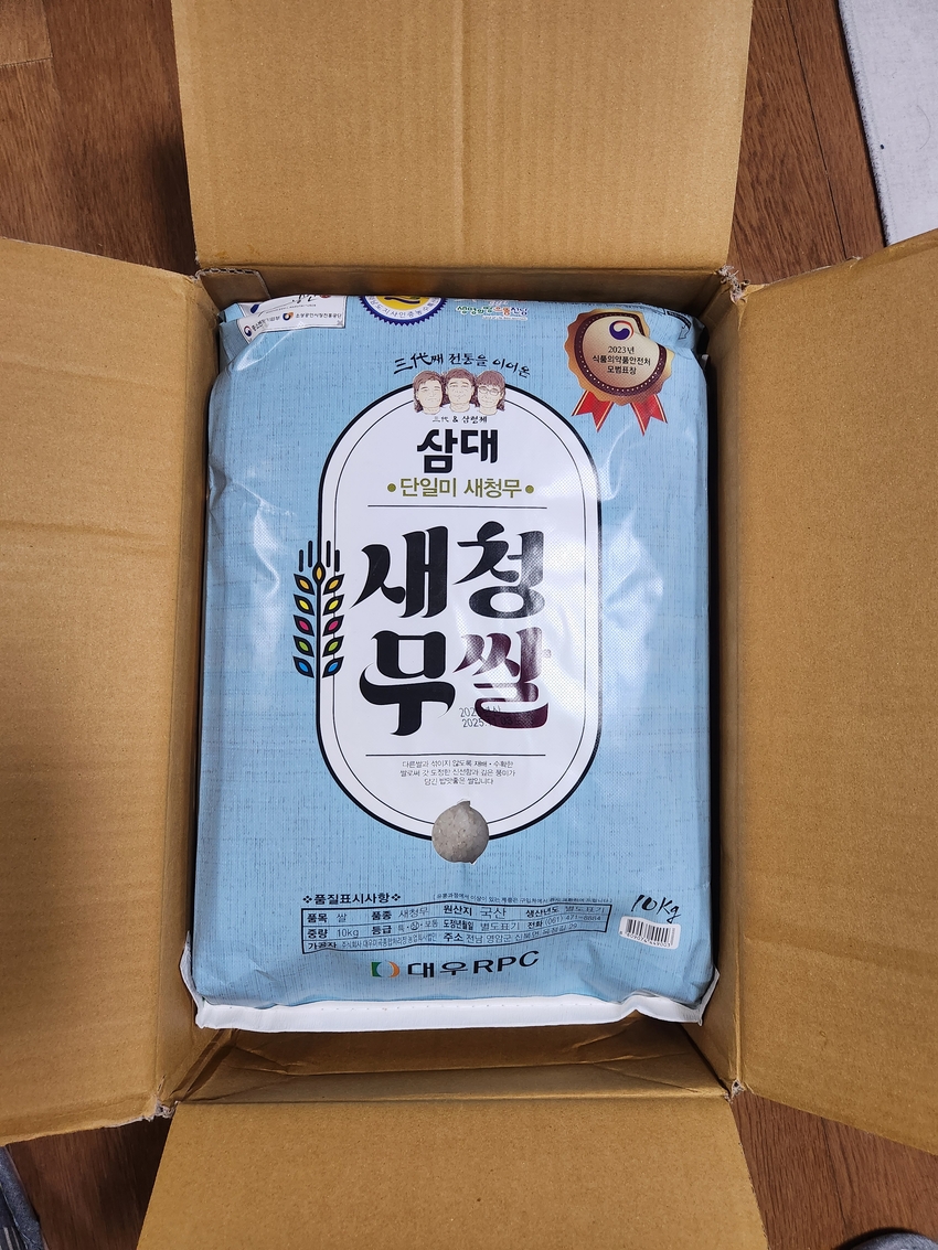 포토후기 이미지