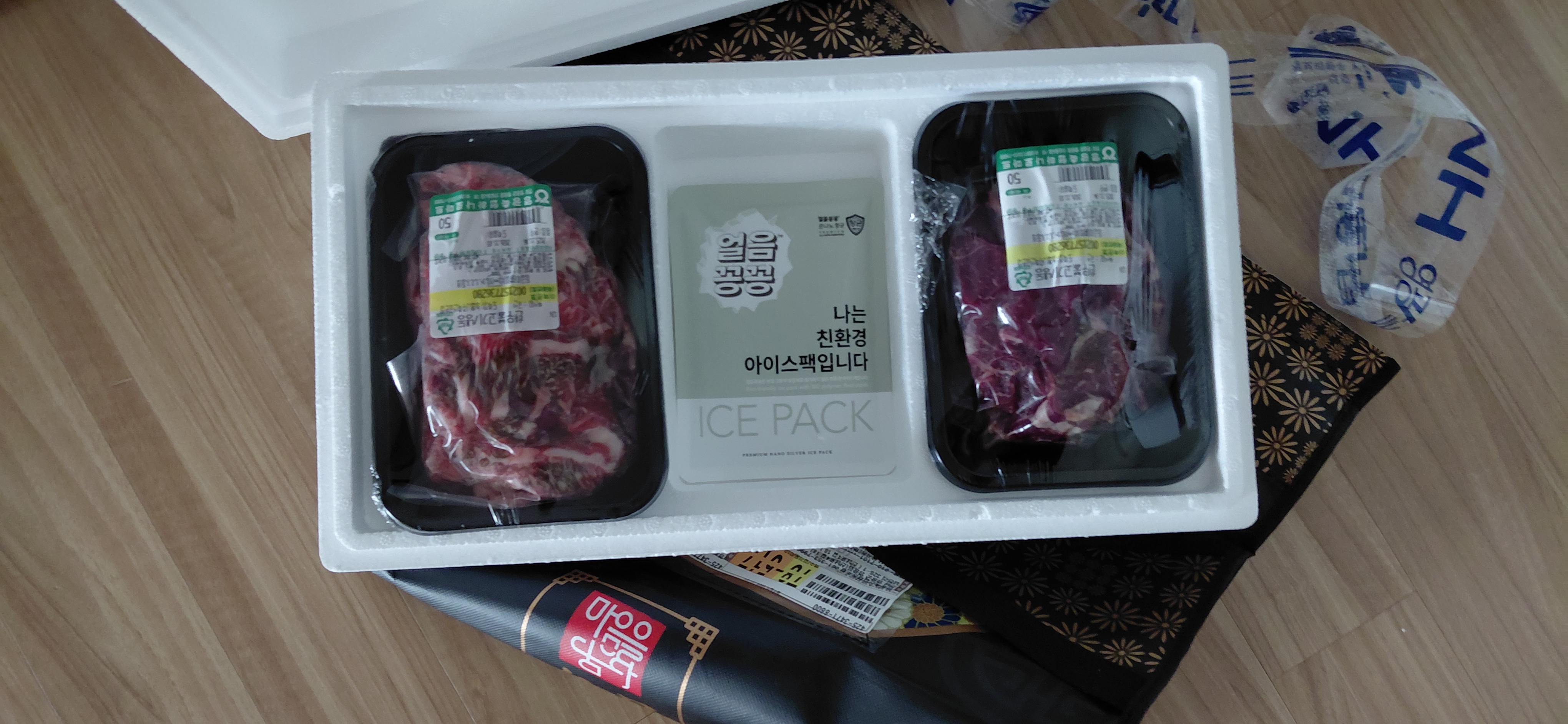 보리愛 한우 실속정육세트 1호 (불고기500g x 2개)-2