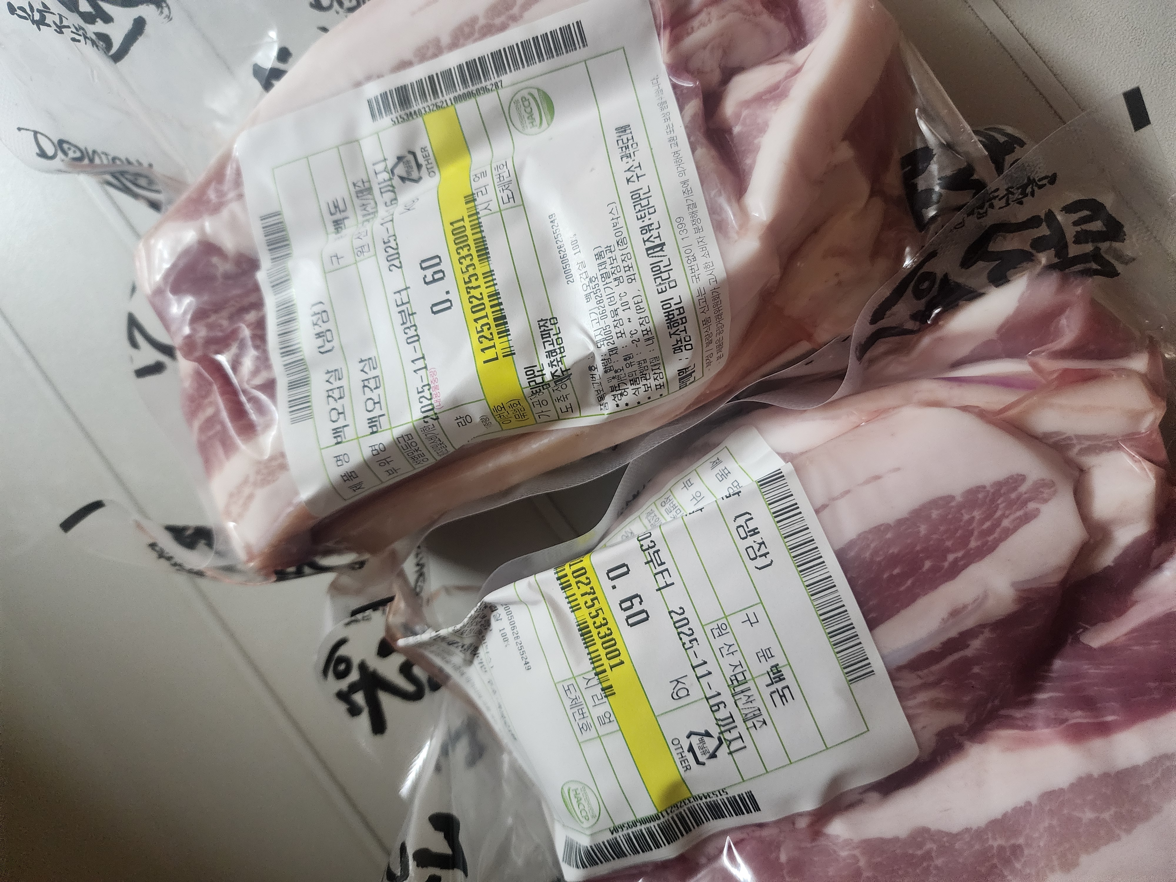 탐라인 백돼지 1Kg 선물세트+200g 증량-1