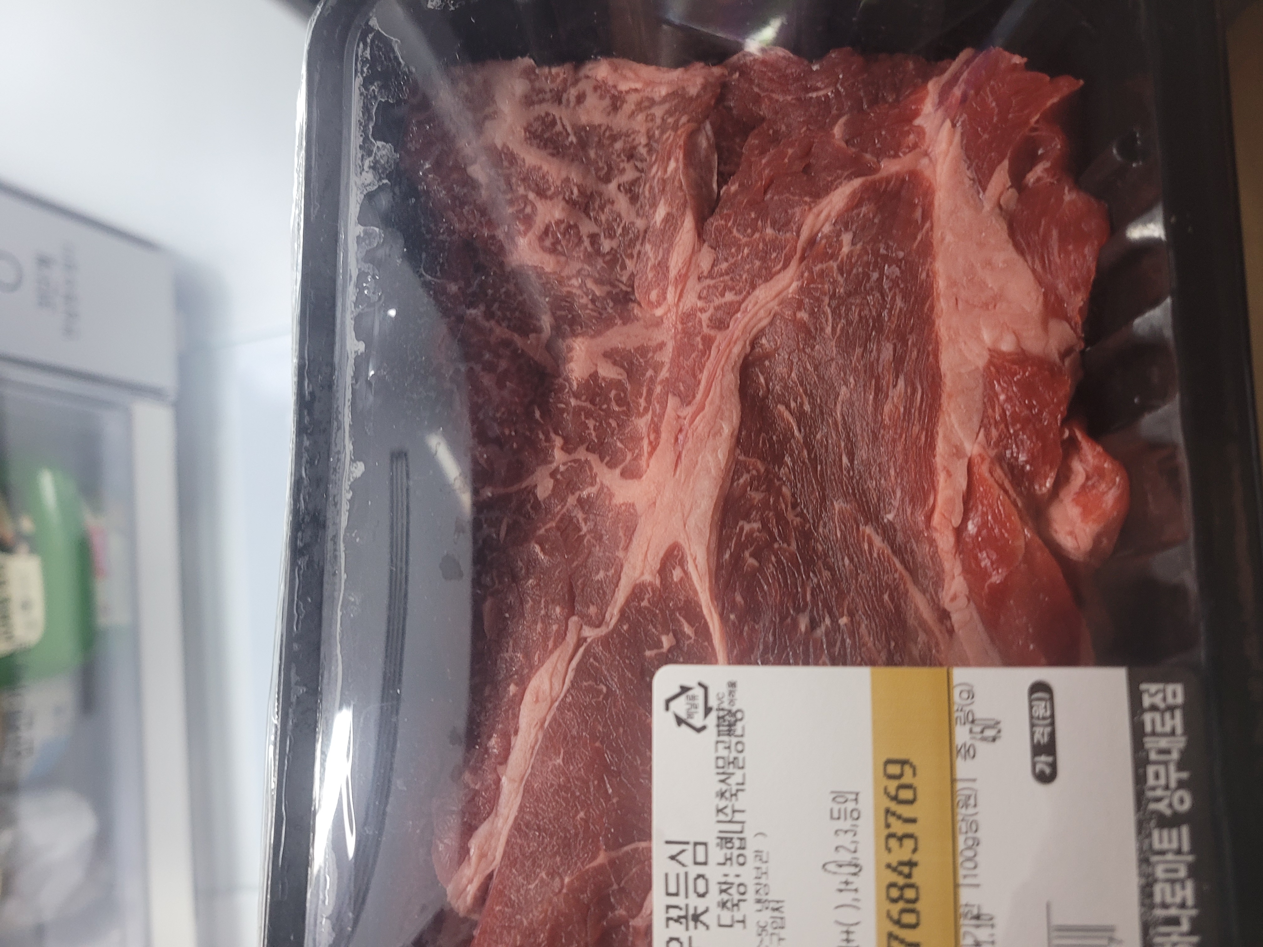 광주축협 한우 등심 1등급 (300g) + 150g 추가증정-1