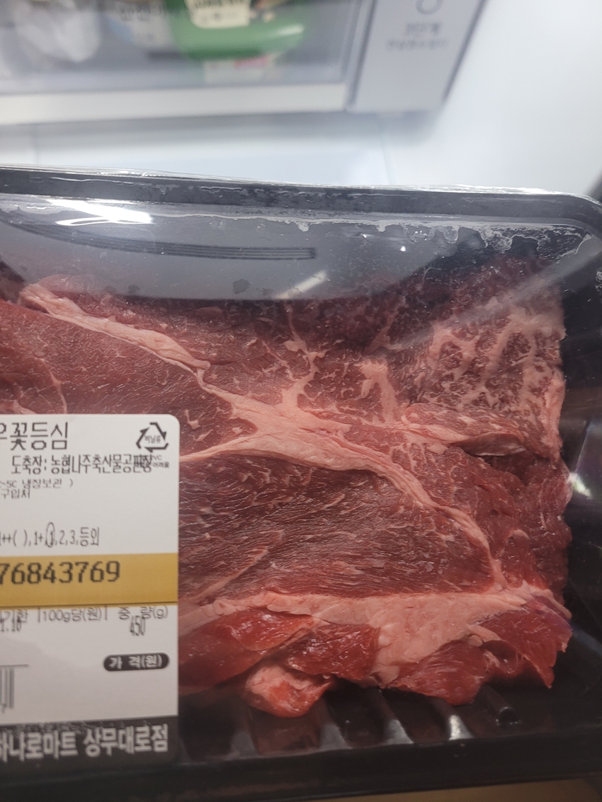 포토후기 이미지