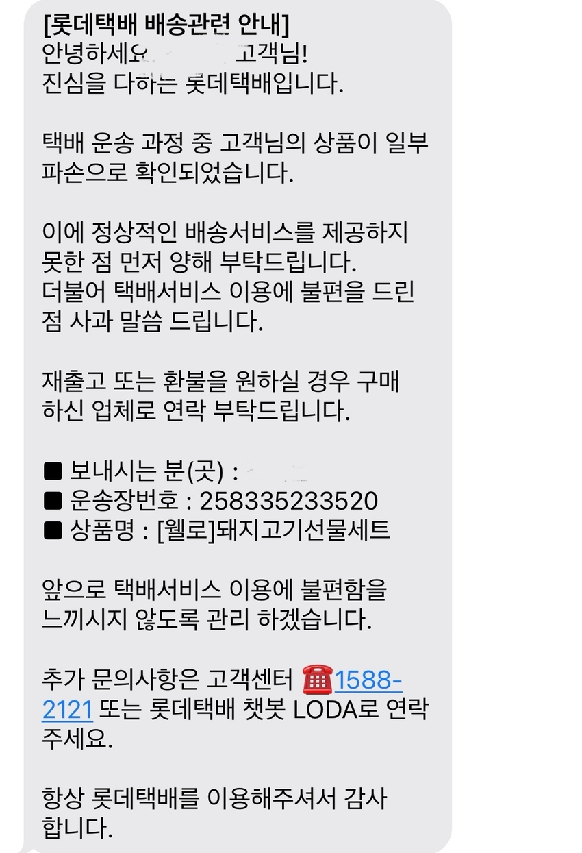 포토후기 이미지