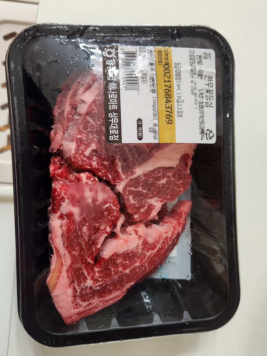 포토후기 이미지