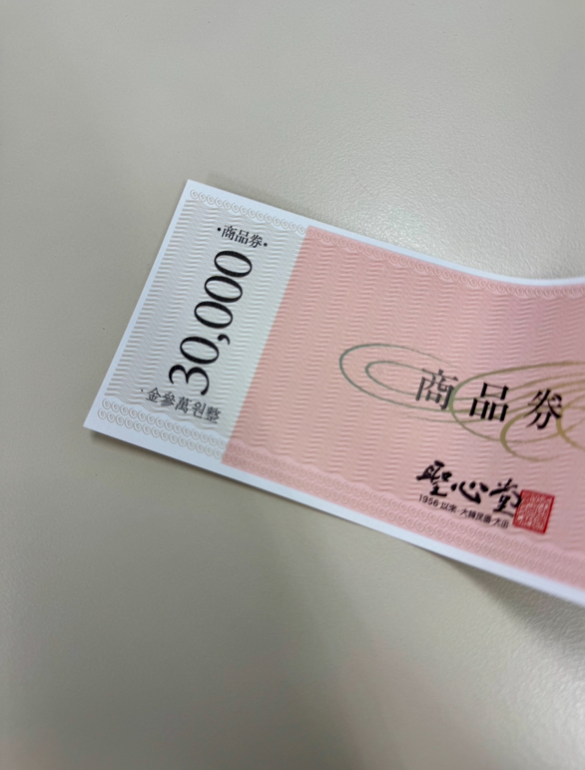 포토후기 이미지