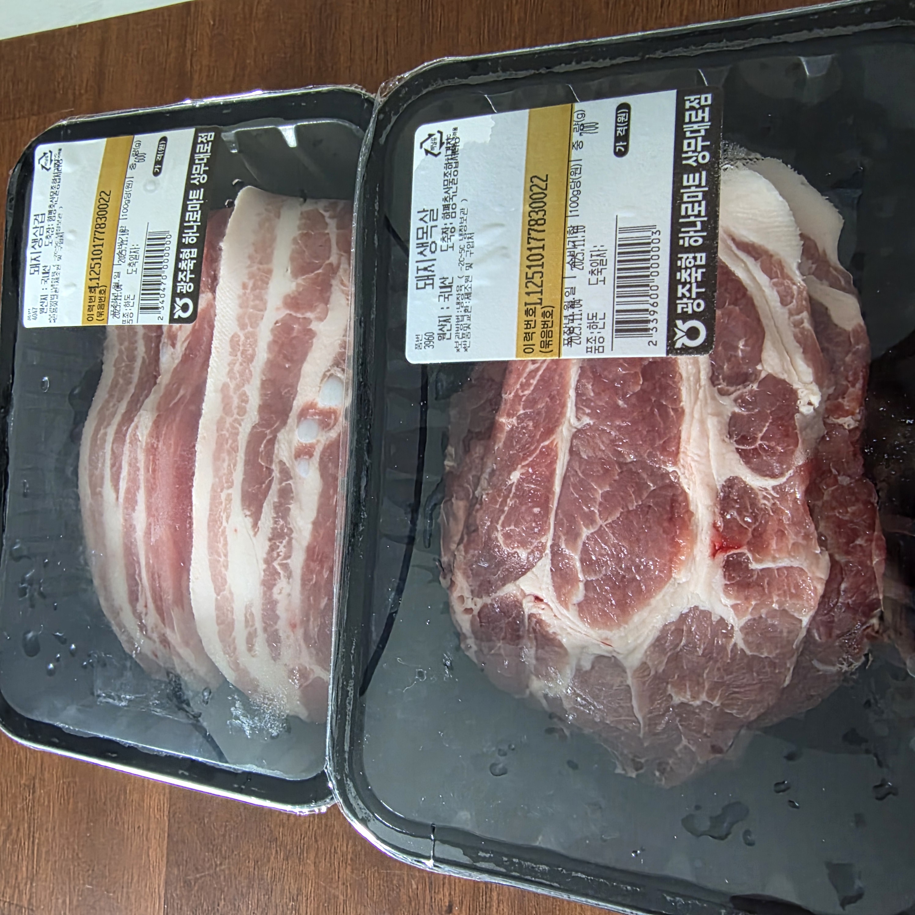 광주축협 한돈 삼겹살 1kg + 500g 추가증정-1