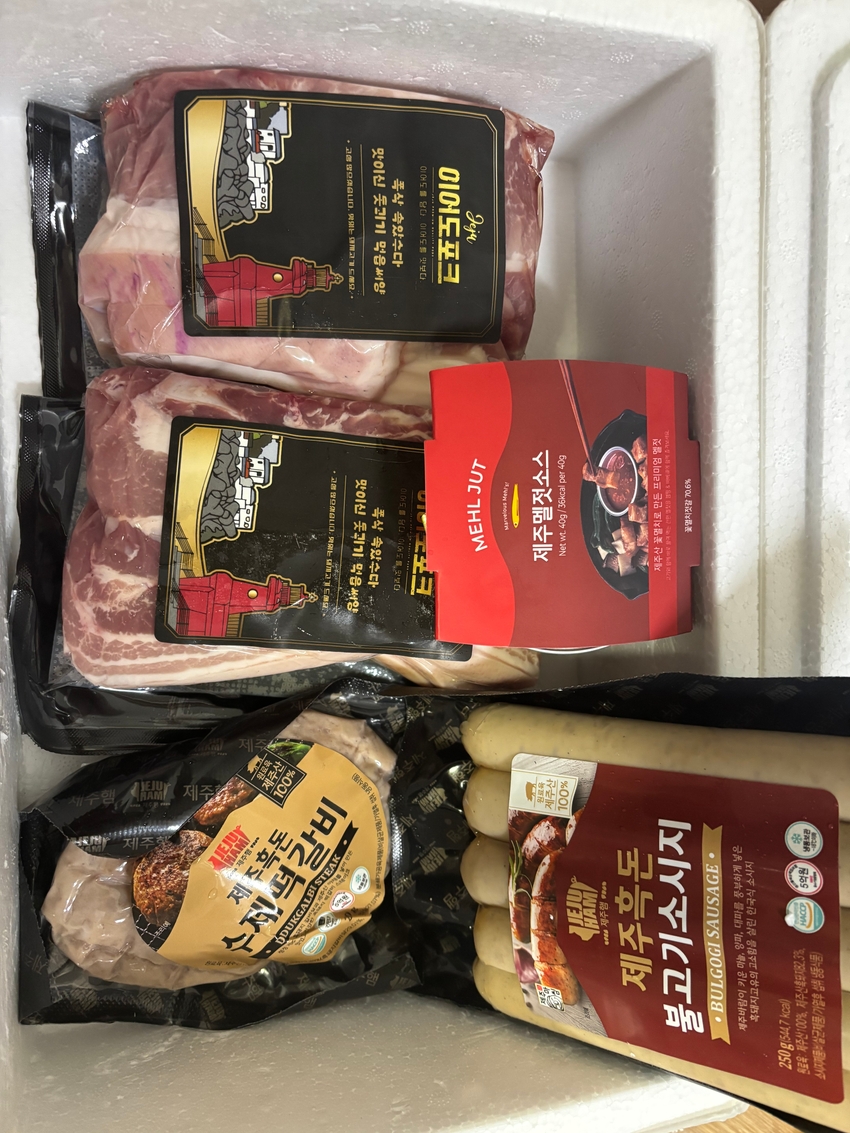 포토후기 이미지