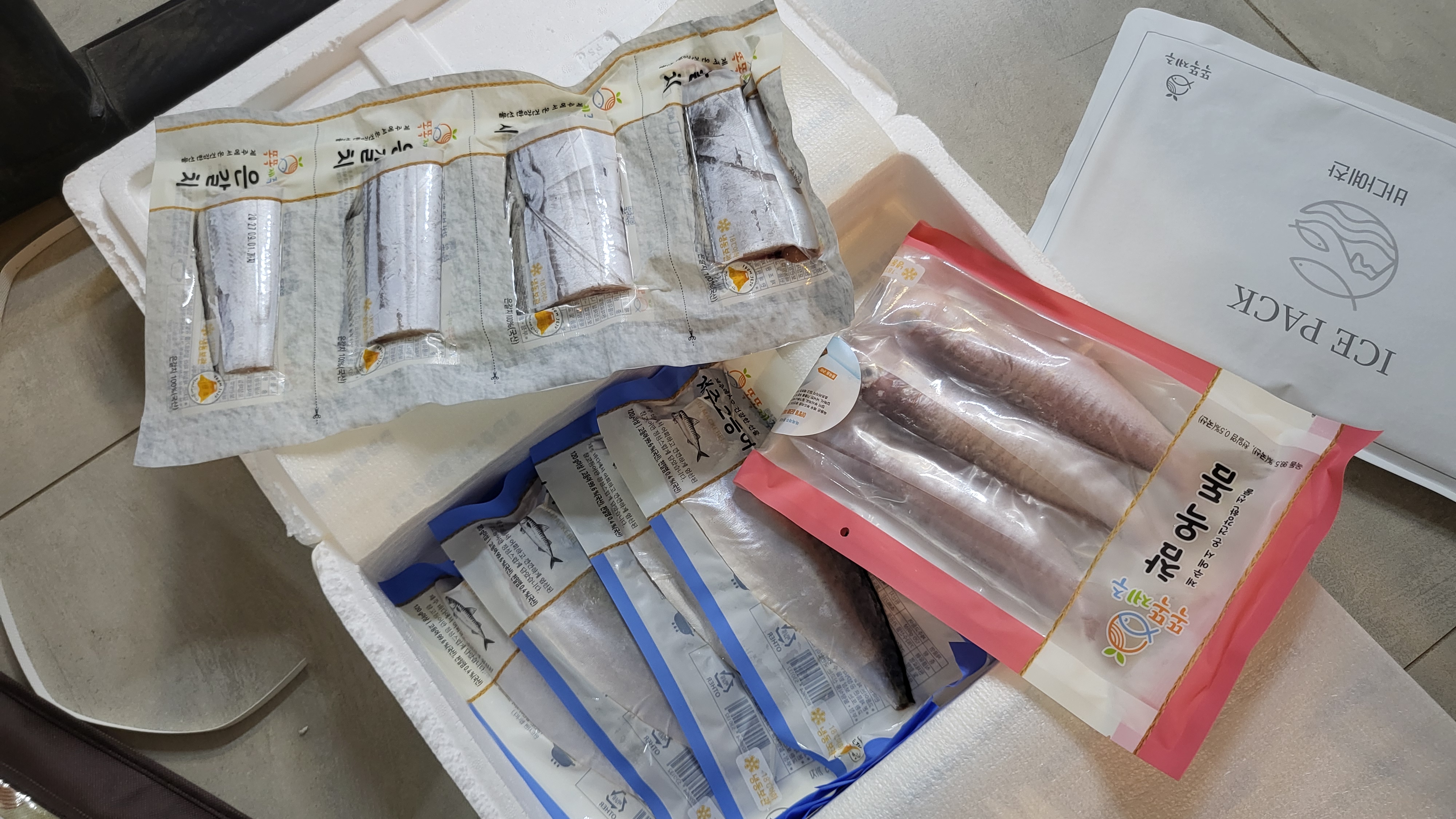 안동수산 갈치+옥돔+고등어 꾸러미-1