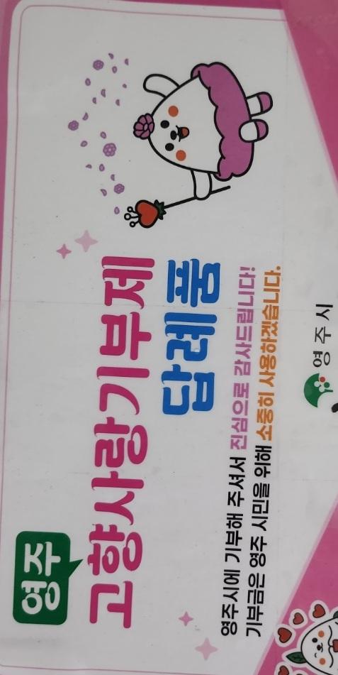 무항생제 한돈 삼겹살 1.3kg(1.1kg+200g추가증정)